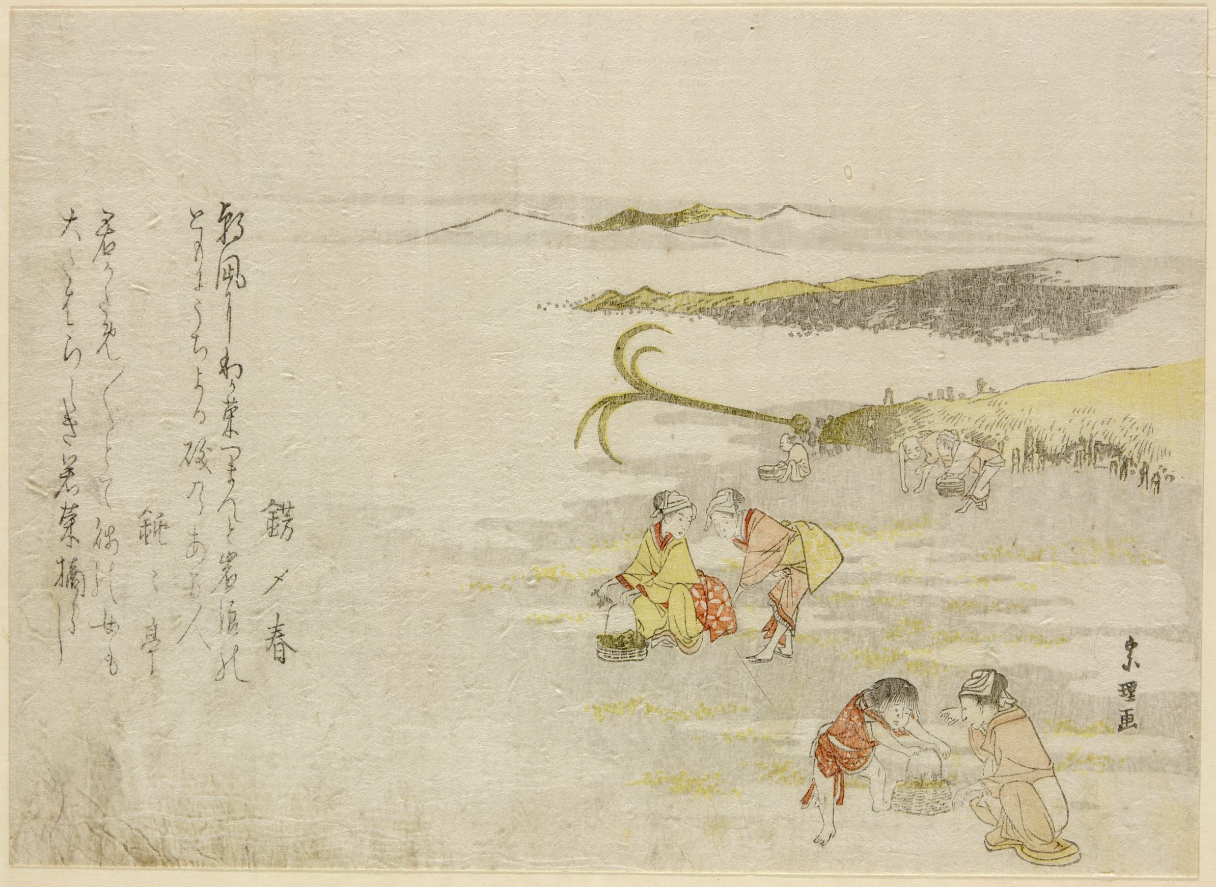 《妇女们在海边采集贝类》（Women collecting shellfish on the seashore）｜葛饰北斋 Katsushika Hokusai｜19世纪初