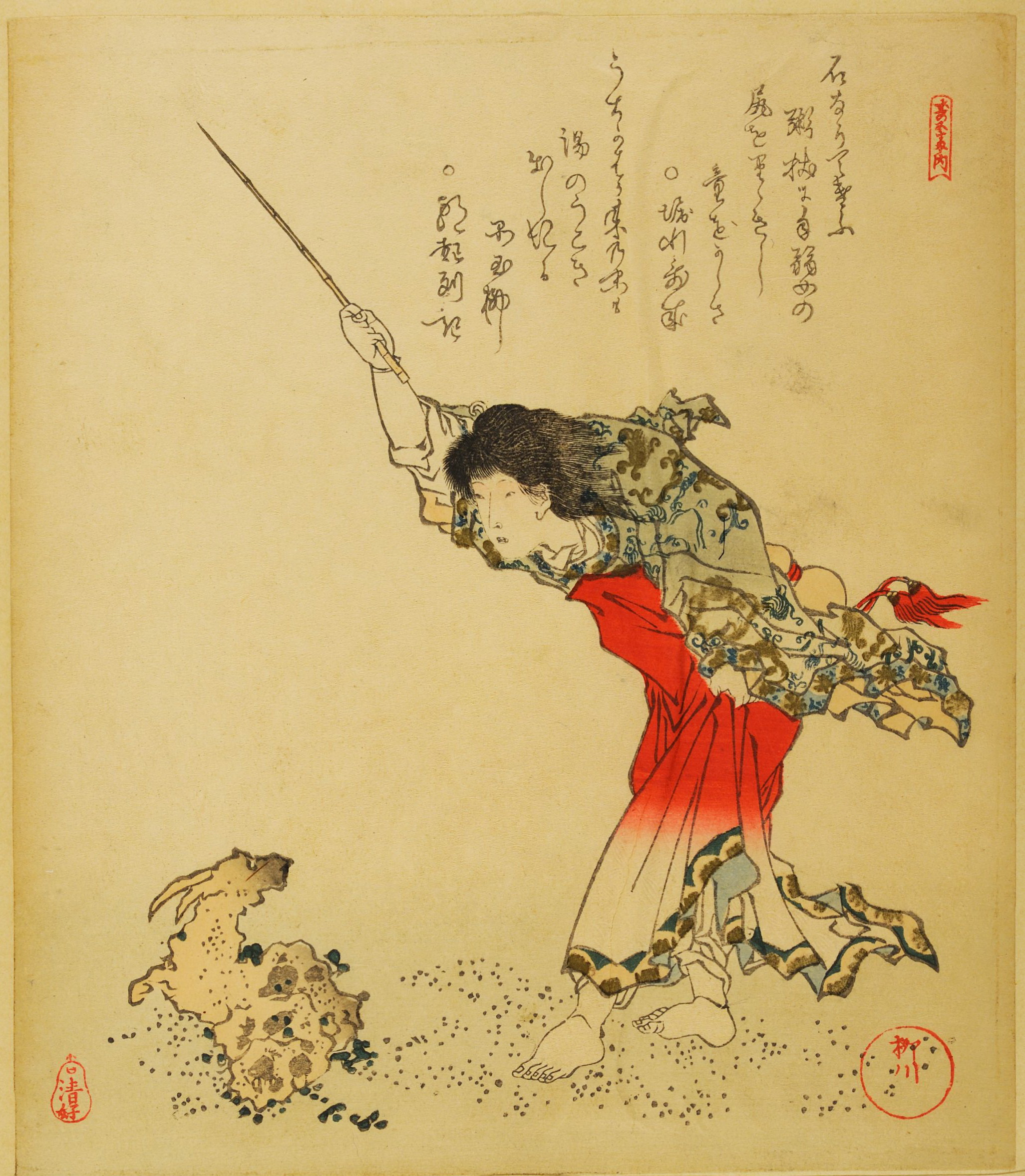 《副本 (13)》（Copy (13)）｜葛饰北斋 Katsushika Hokusai｜19世纪初