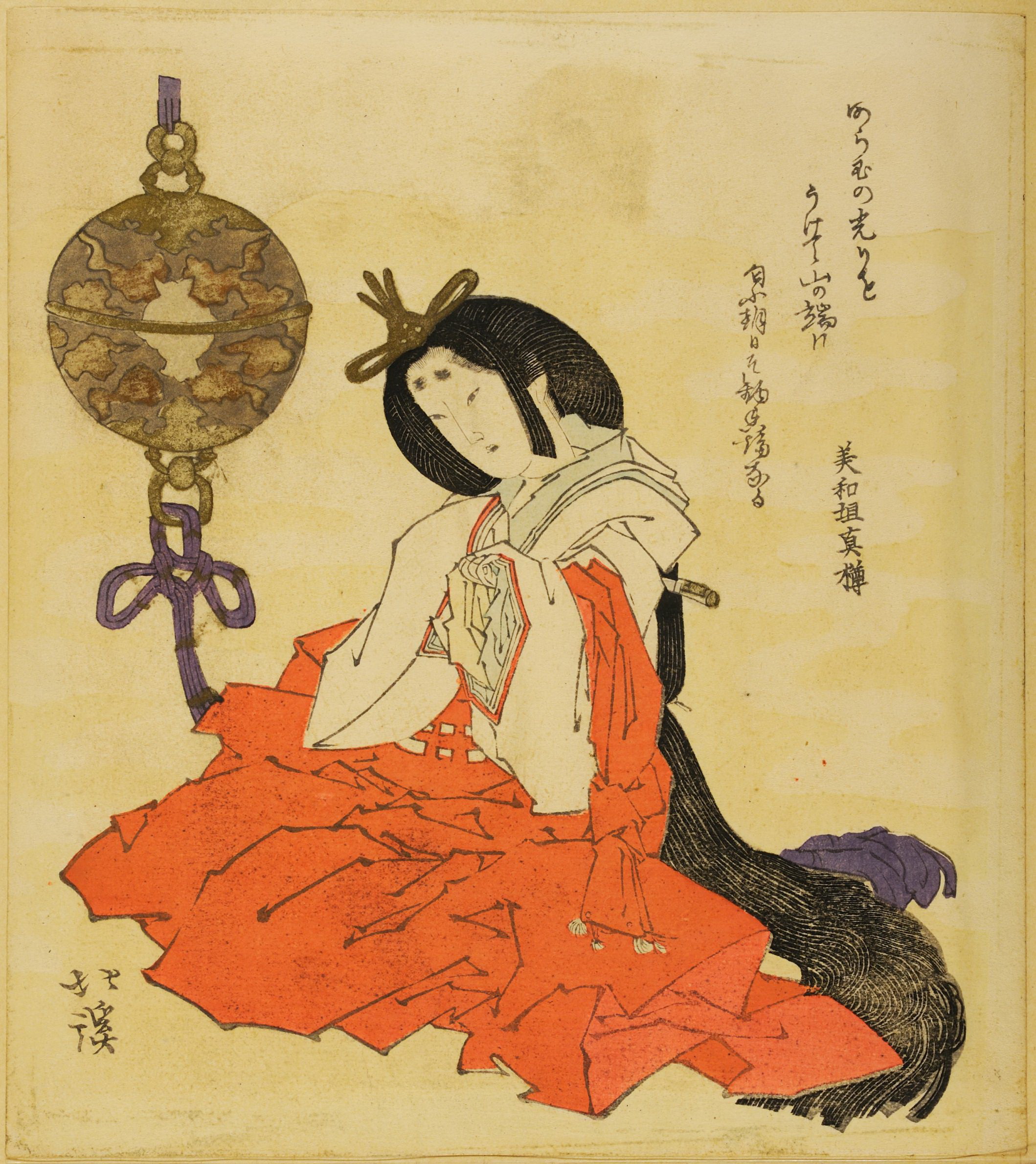 《副本 (15)》（Copy (15)）｜葛饰北斋 Katsushika Hokusai｜19世纪初