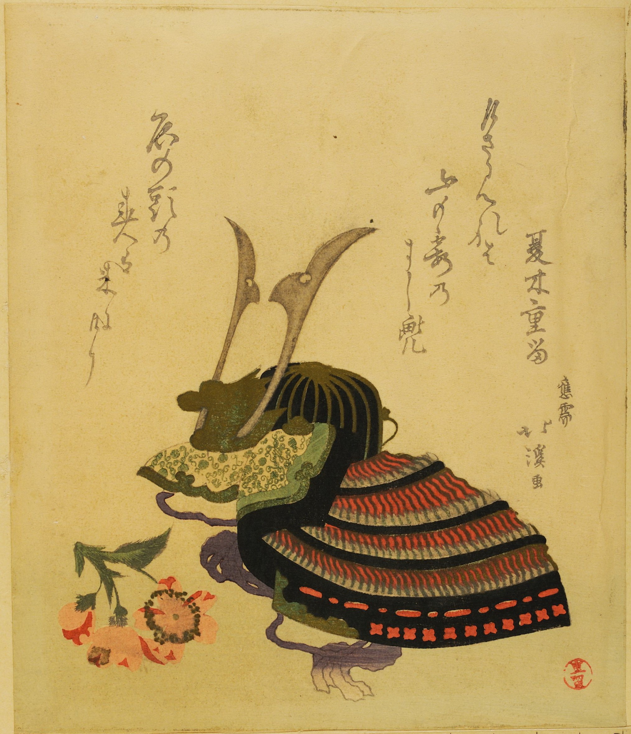 《副本 (17)》（Copy (17)）｜葛饰北斋 Katsushika Hokusai｜19世纪初
