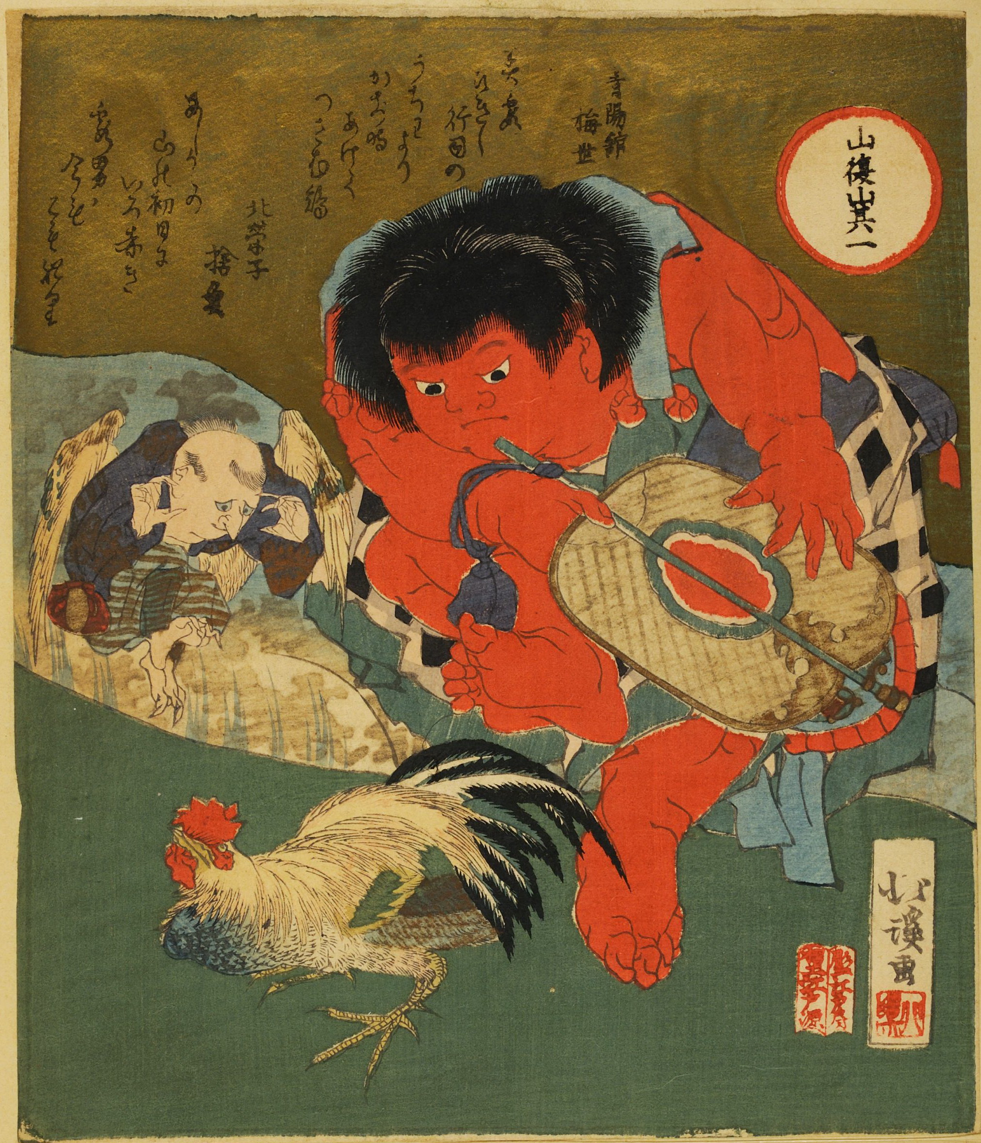 《副本 (19)》（Copy (19)）｜葛饰北斋 Katsushika Hokusai｜19世纪初