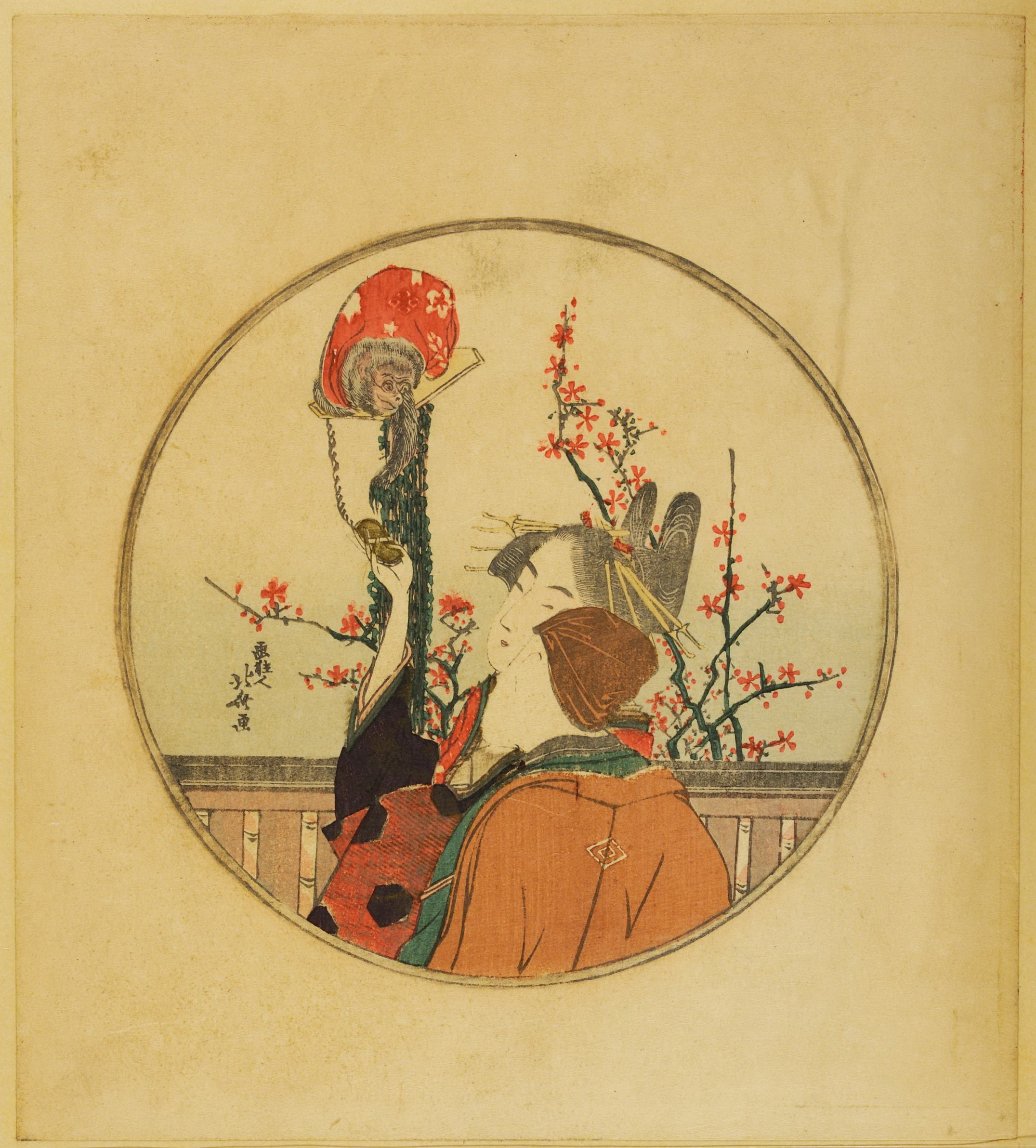 《副本 (21)》（Copy (21)）｜葛饰北斋 Katsushika Hokusai｜19世纪初