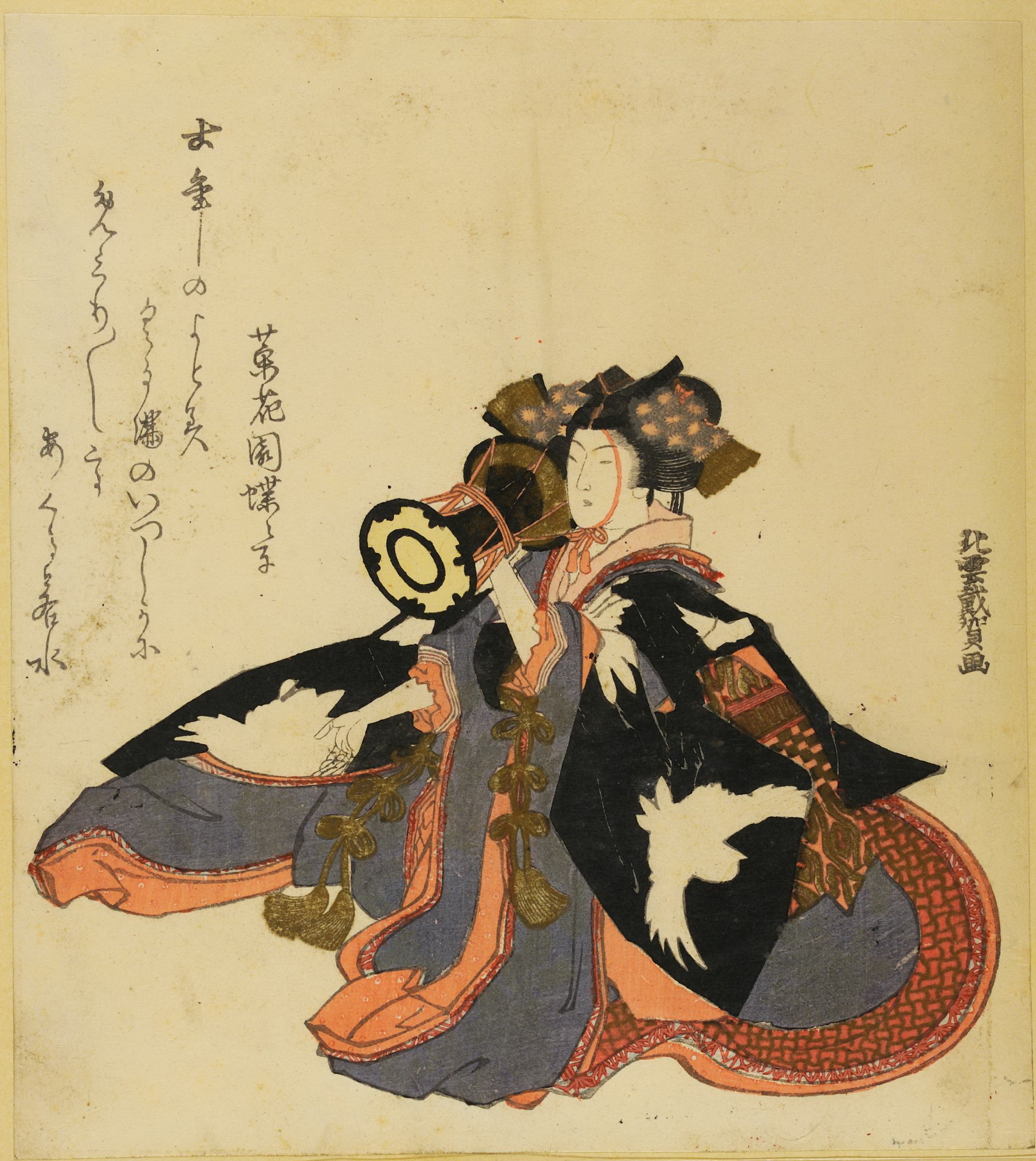 《副本 (30)》（Copy (30)）｜葛饰北斋 Katsushika Hokusai｜19世纪初