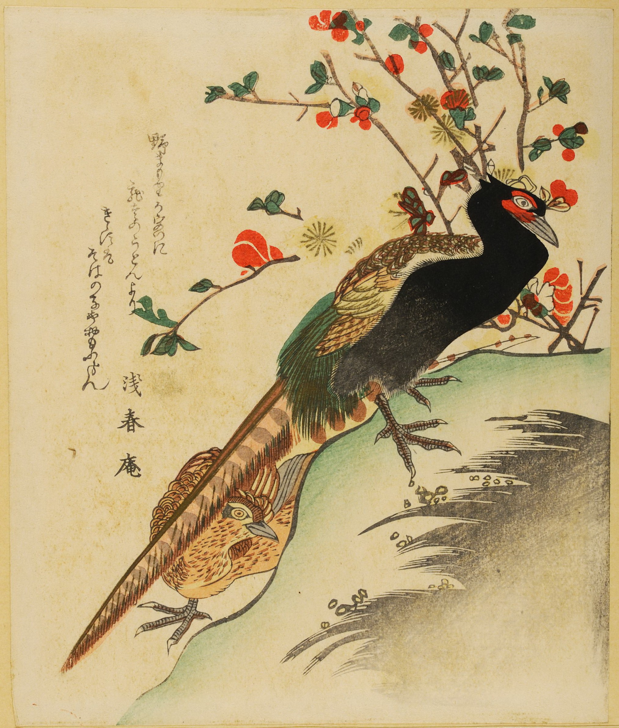 《副本 (7)》（Copy (7)）｜葛饰北斋 Katsushika Hokusai｜19世纪初