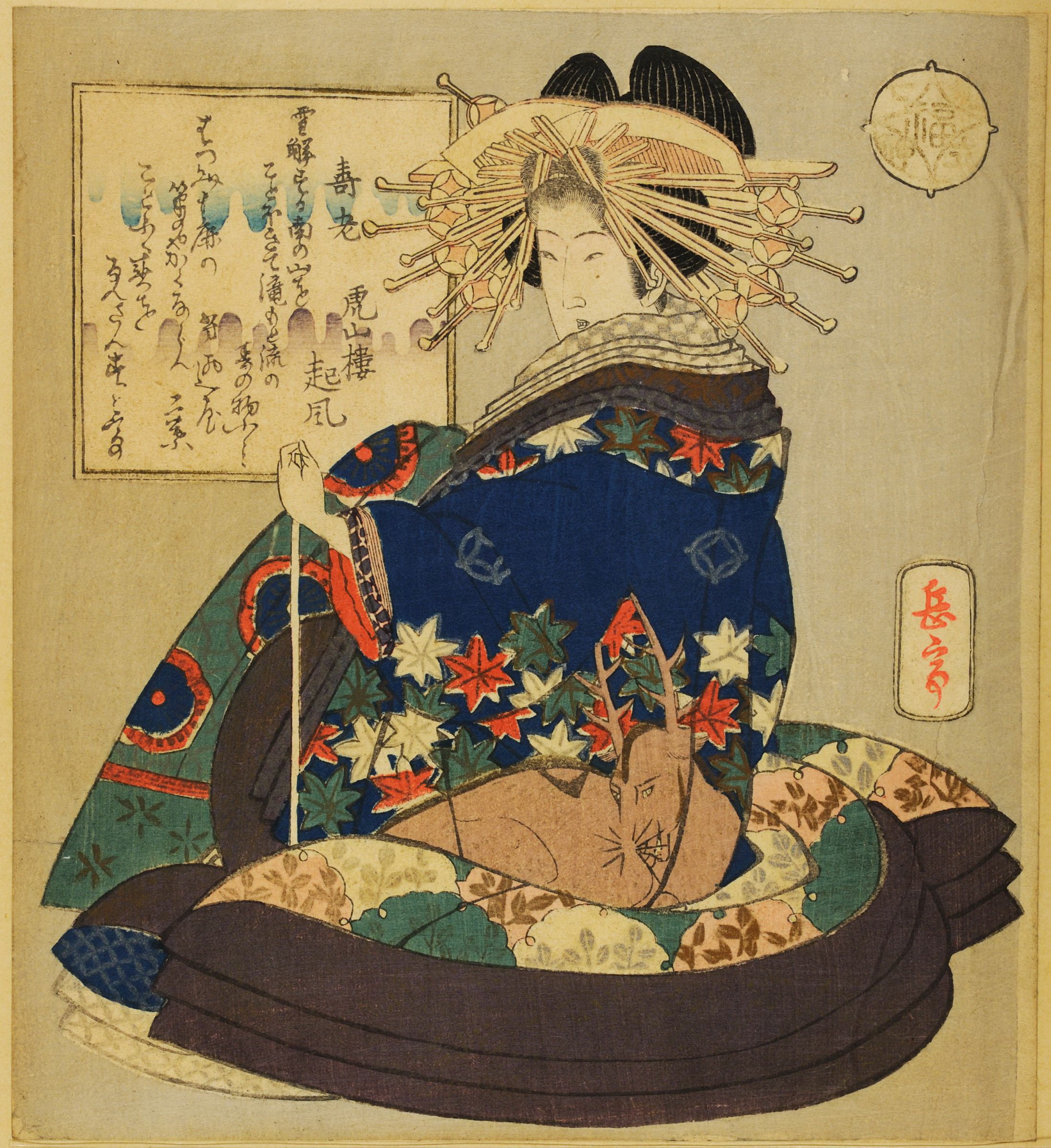 《副本 (9)》（Copy (9)）｜葛饰北斋 Katsushika Hokusai｜19世纪初