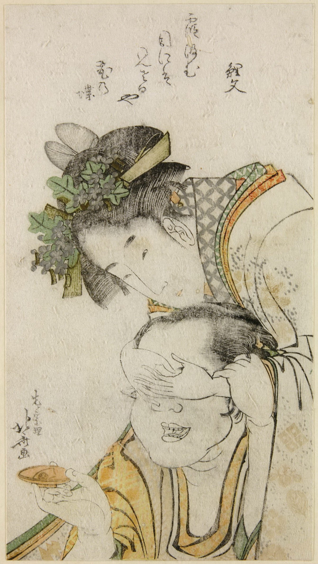 《年轻女子遮住拿着清酒碗的老妇人的眼睛》（Young woman covering eyes of elderly woman holding sake bowl）｜葛饰北斋 Katsushika Hokusai｜19世纪初
