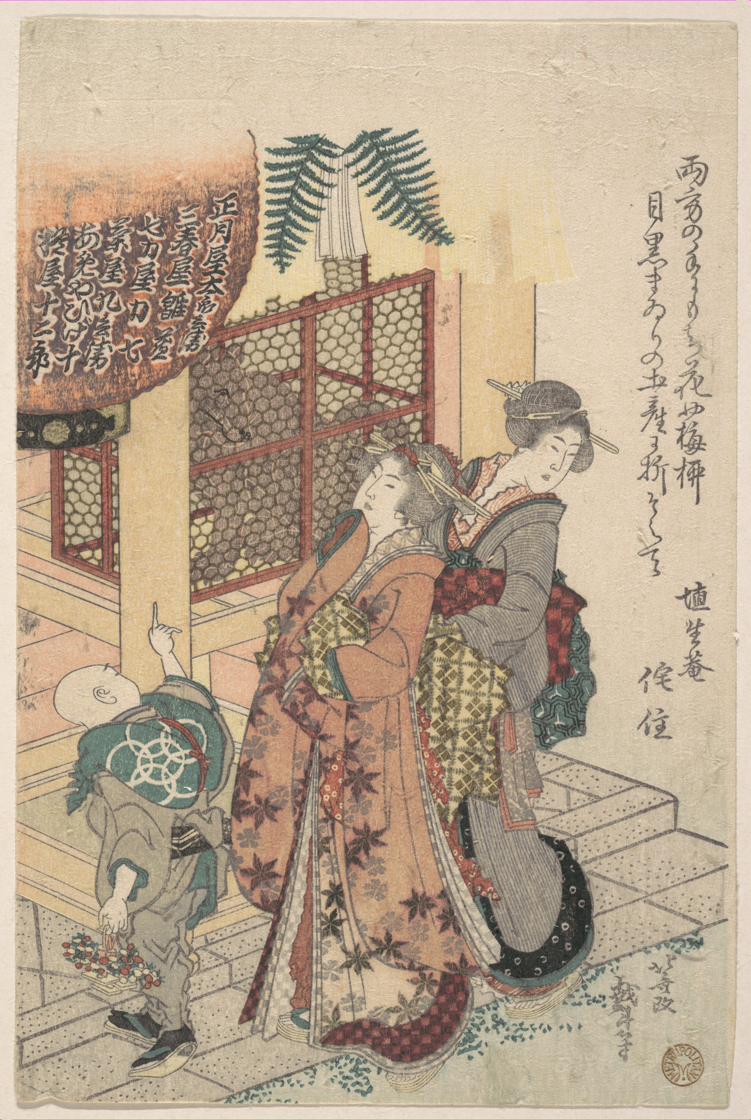 《寺庙里带着孩子的年轻妇女约 1814 年》（Young women with a child in a temple 约 1814）｜葛饰北斋 Katsushika Hokusai｜1814
