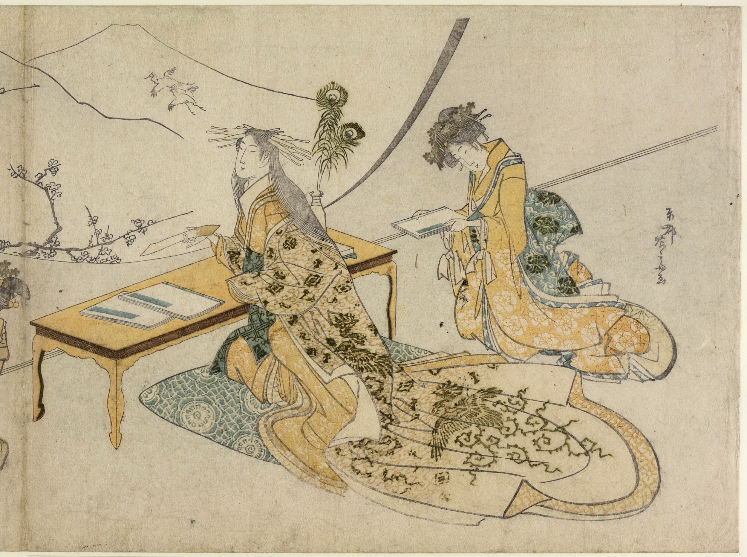 紫式和他的女仆 1779-1793 第 2 页
