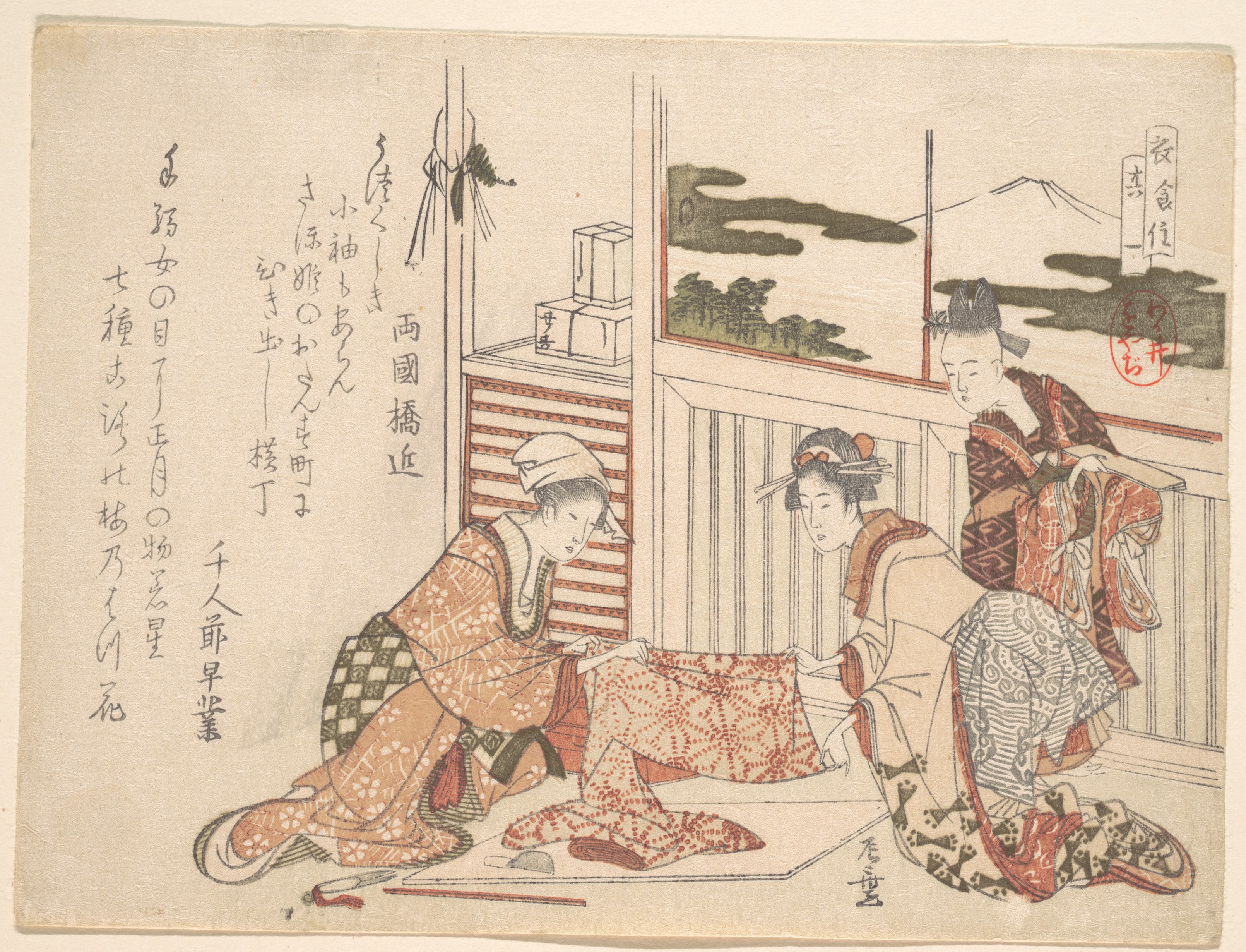 《敷料》（Dressing）｜葛饰北斋 Katsushika Hokusai｜19世纪初