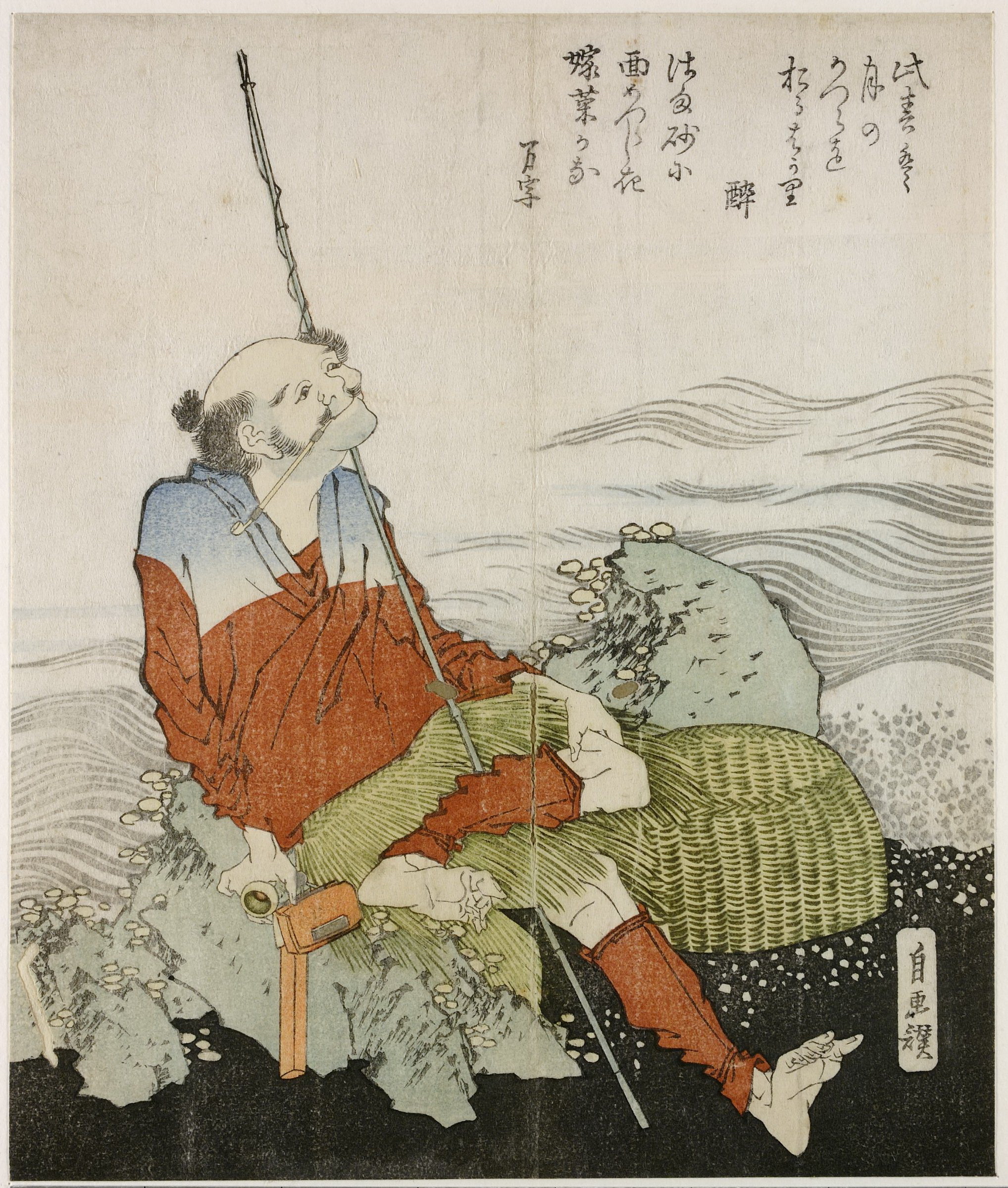 《渔夫在岩石上休息》（Fisherman resting on the rocks）｜葛饰北斋 Katsushika Hokusai｜19世纪初