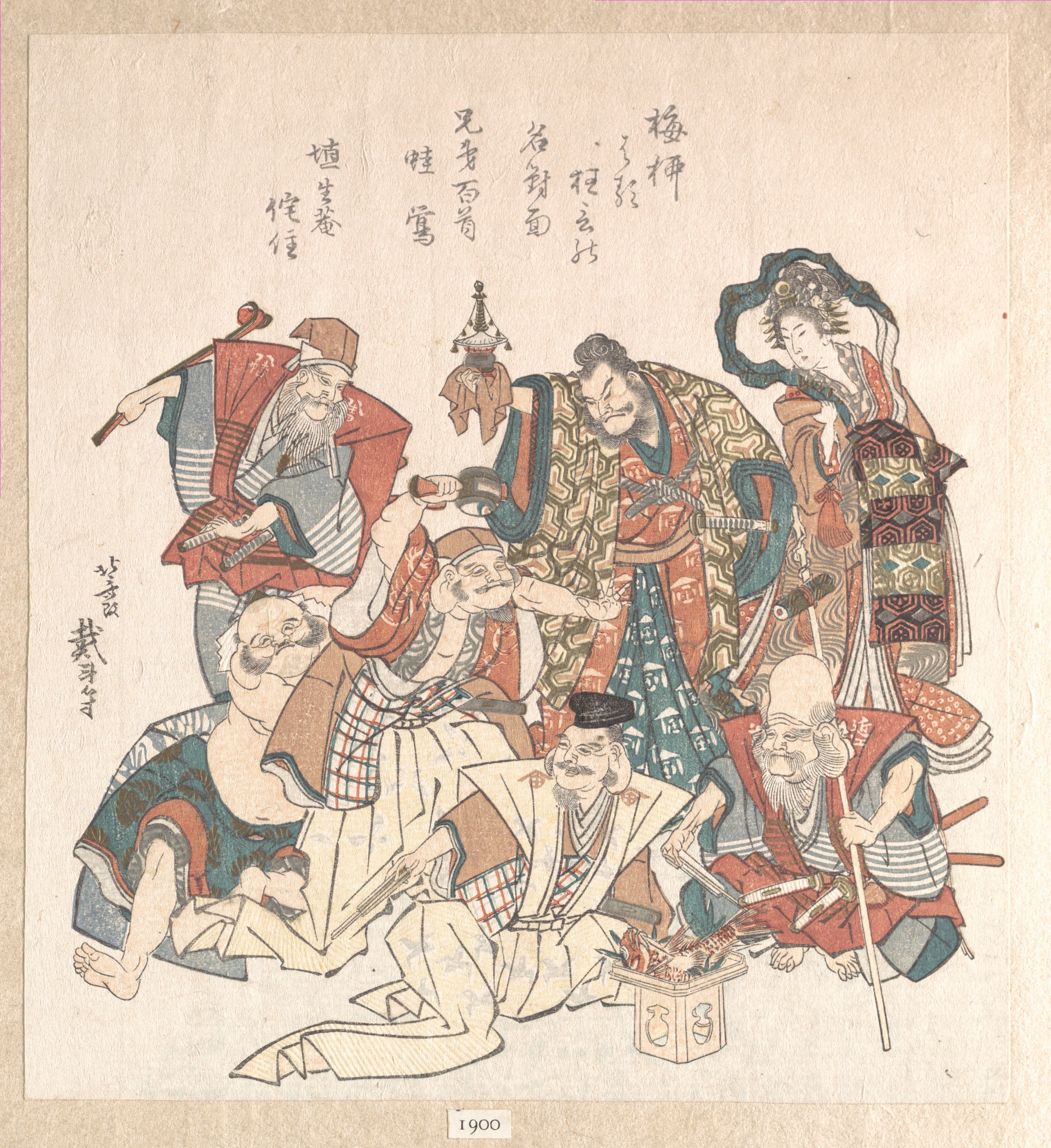 《幸运和幸福的七位神 1808-1827》（Seven deities of luck and happiness 1808-1827）｜葛饰北斋 Katsushika Hokusai｜1808-1827