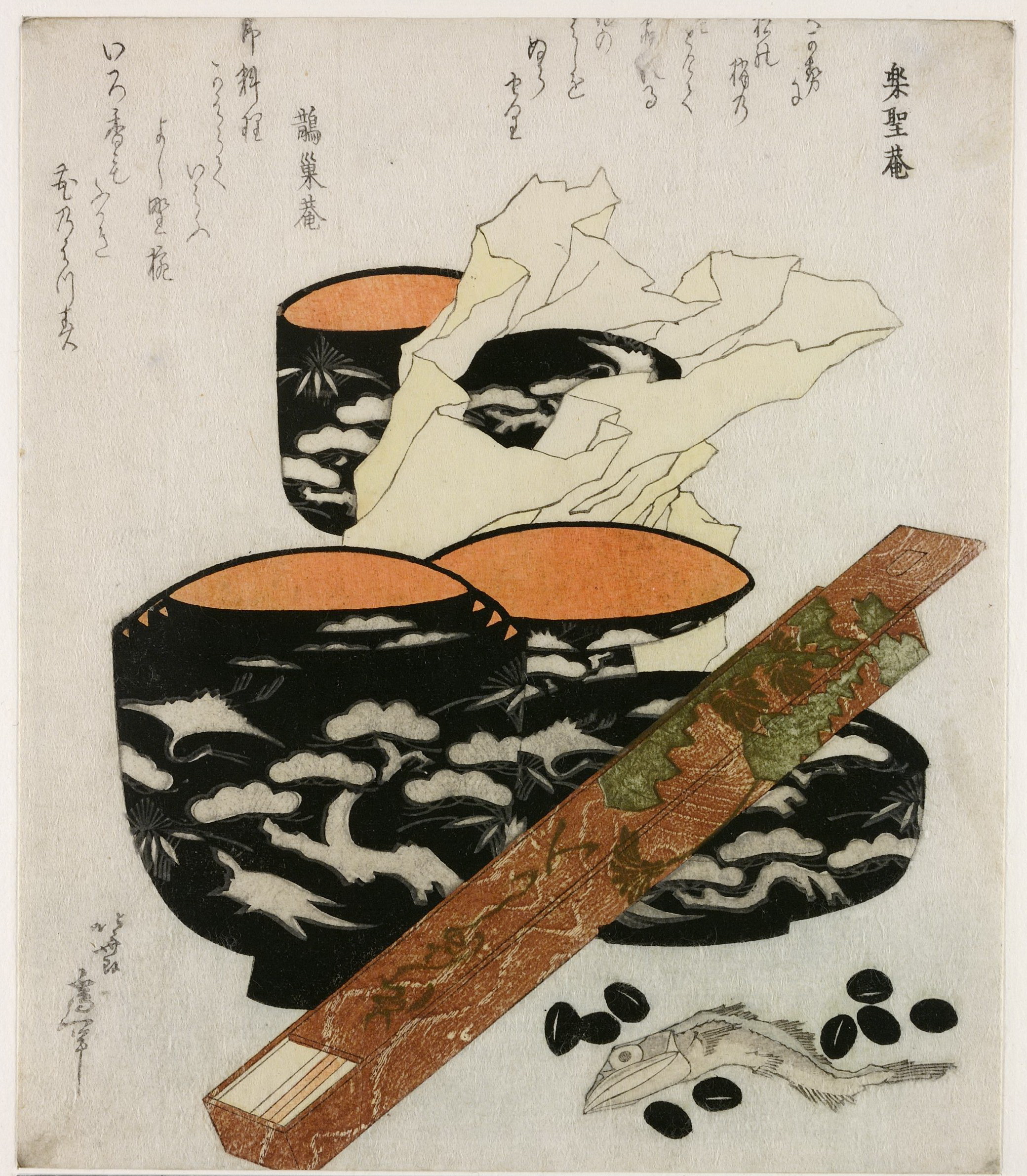 《盖碗、鱼干和黑豆约 1820》（Tureens, dried fish and black beans 约 1820）｜葛饰北斋 Katsushika Hokusai｜1820