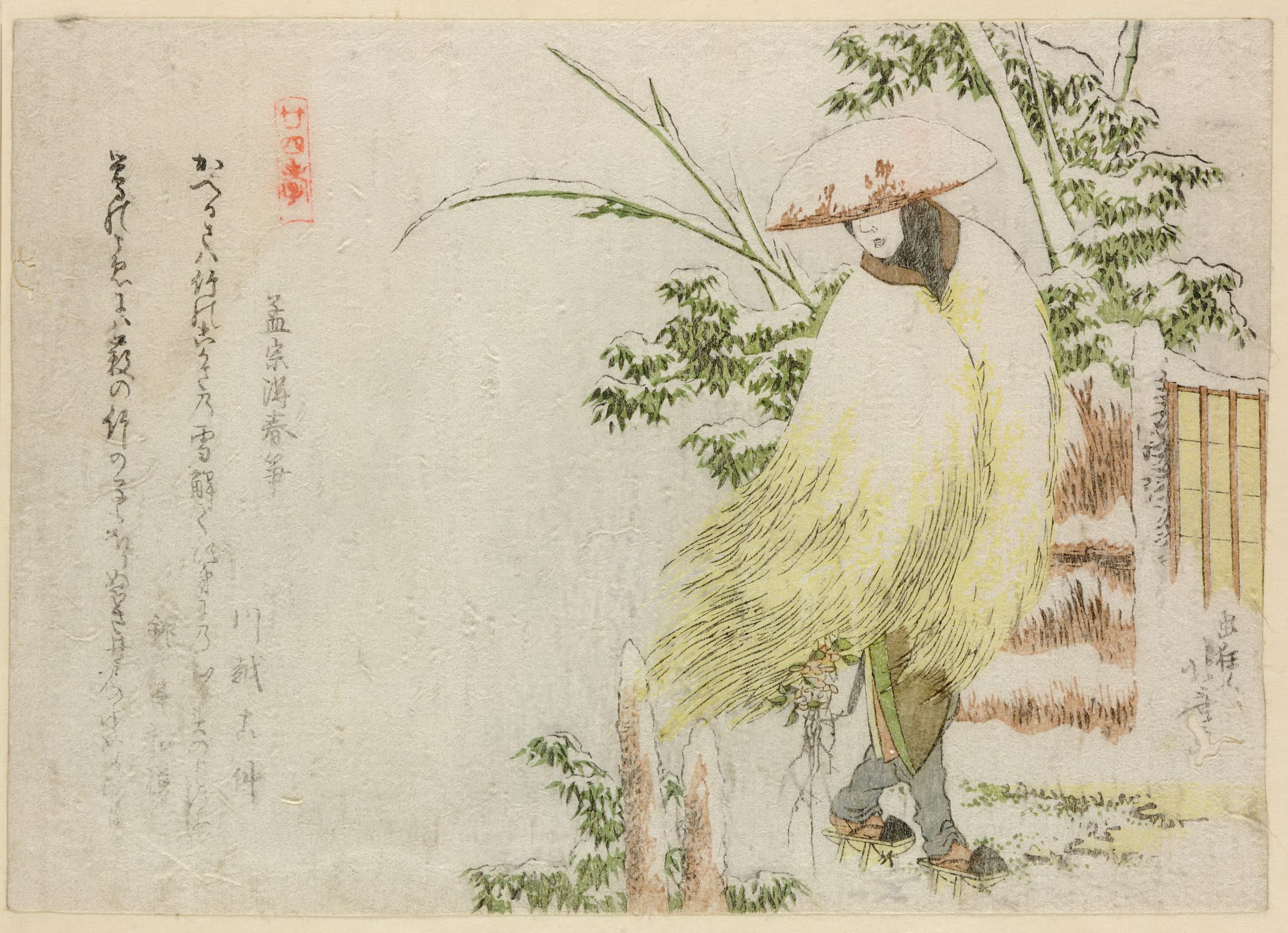 《雪地里戴草帽的男人》（Man with a straw hat in the snow）｜葛饰北斋 Katsushika Hokusai｜19世纪初
