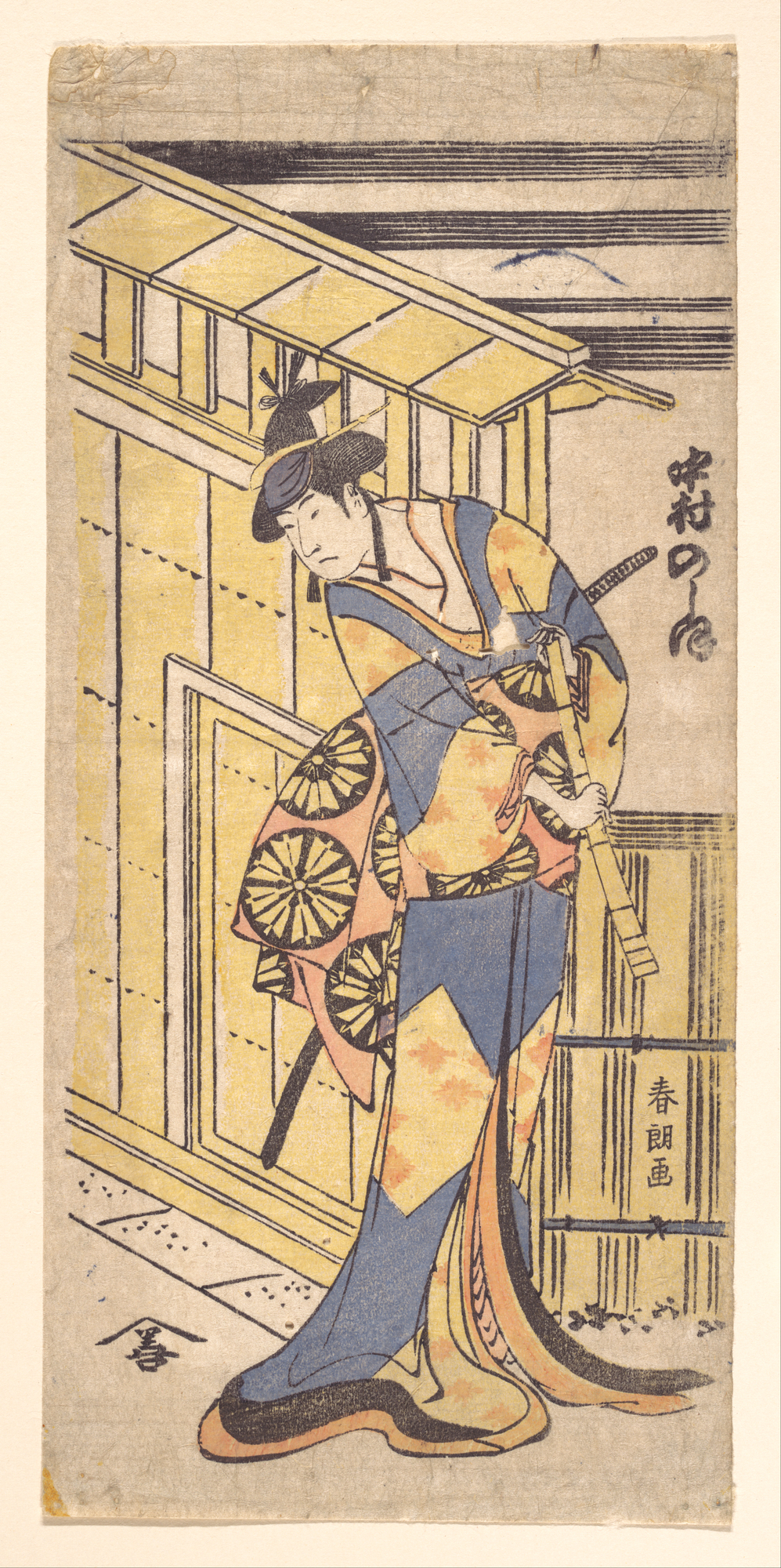 演员中村能志二世，1796 年女性角色