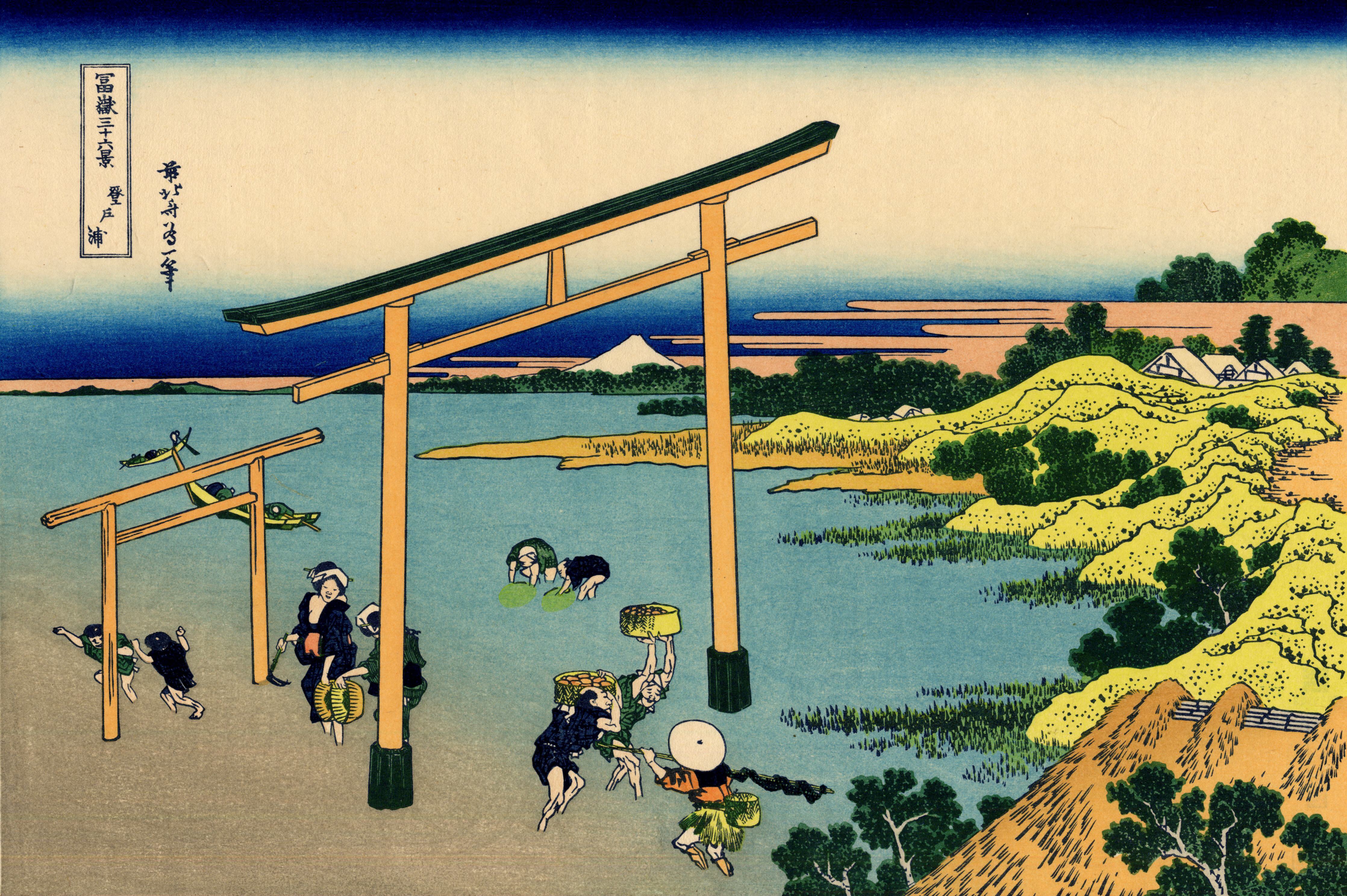 《登户浦》（Noboto Bay）｜葛饰北斋 Katsushika Hokusai｜1831