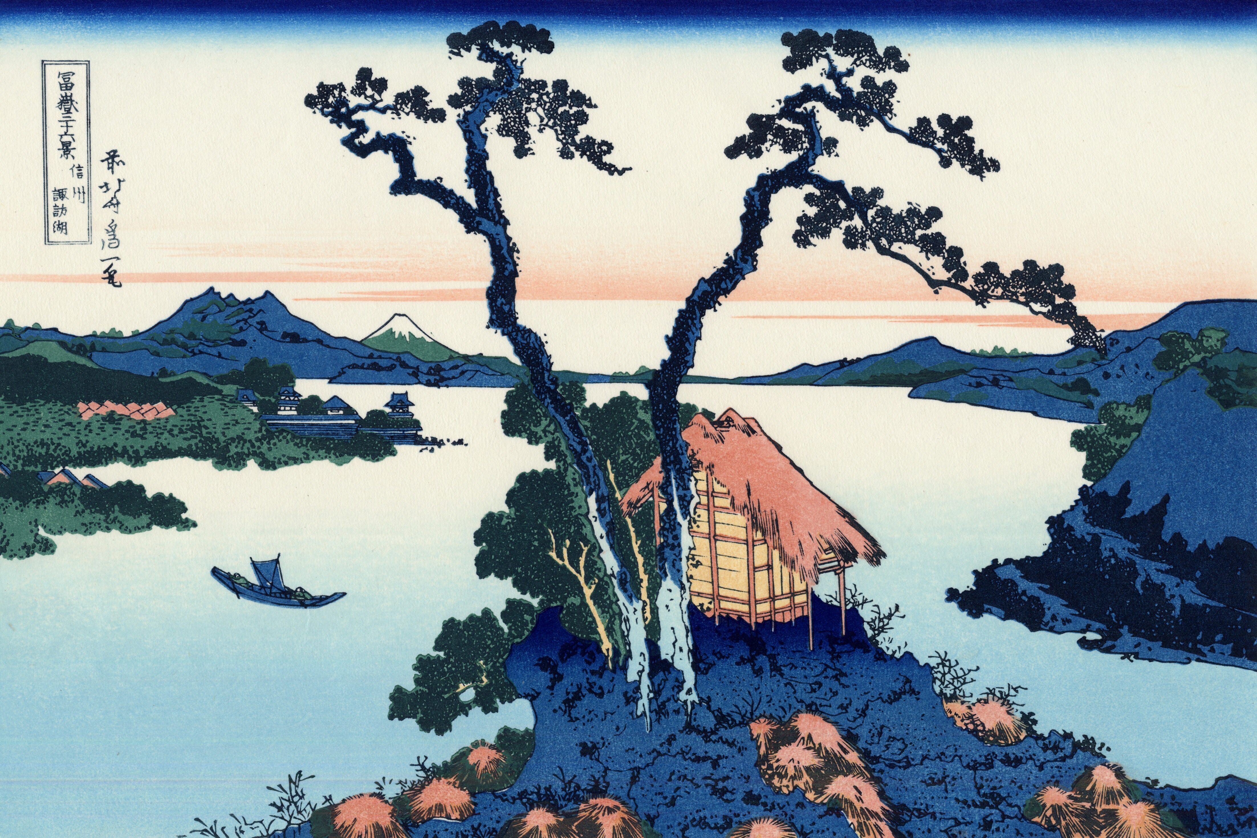《信浓国诹访湖》（Lake Suwa in the Shinano province）｜葛饰北斋 Katsushika Hokusai｜1831