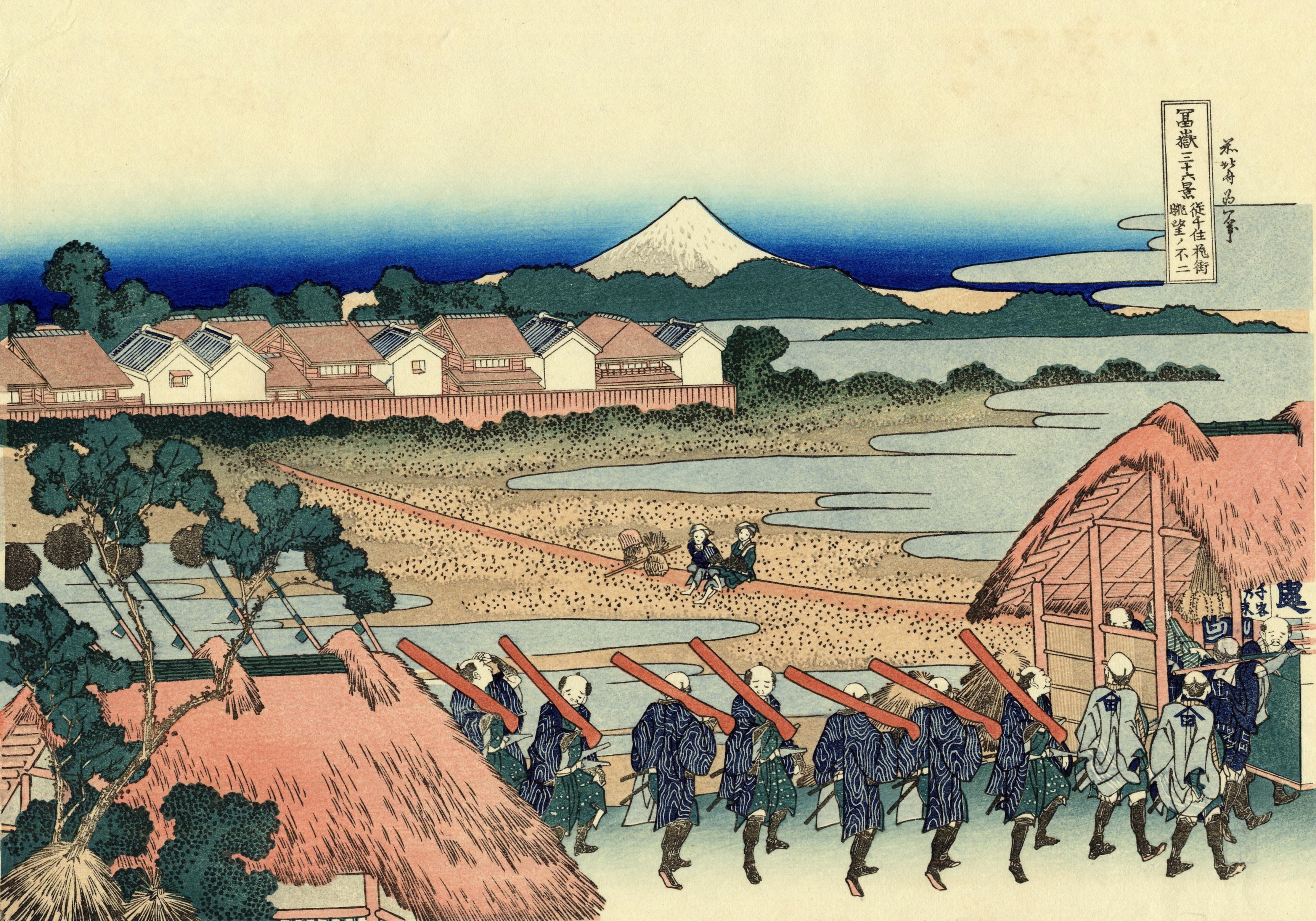 《相模国中原市》（Nakahara in the Sagami Province）｜葛饰北斋 Katsushika Hokusai｜约 1830-1832