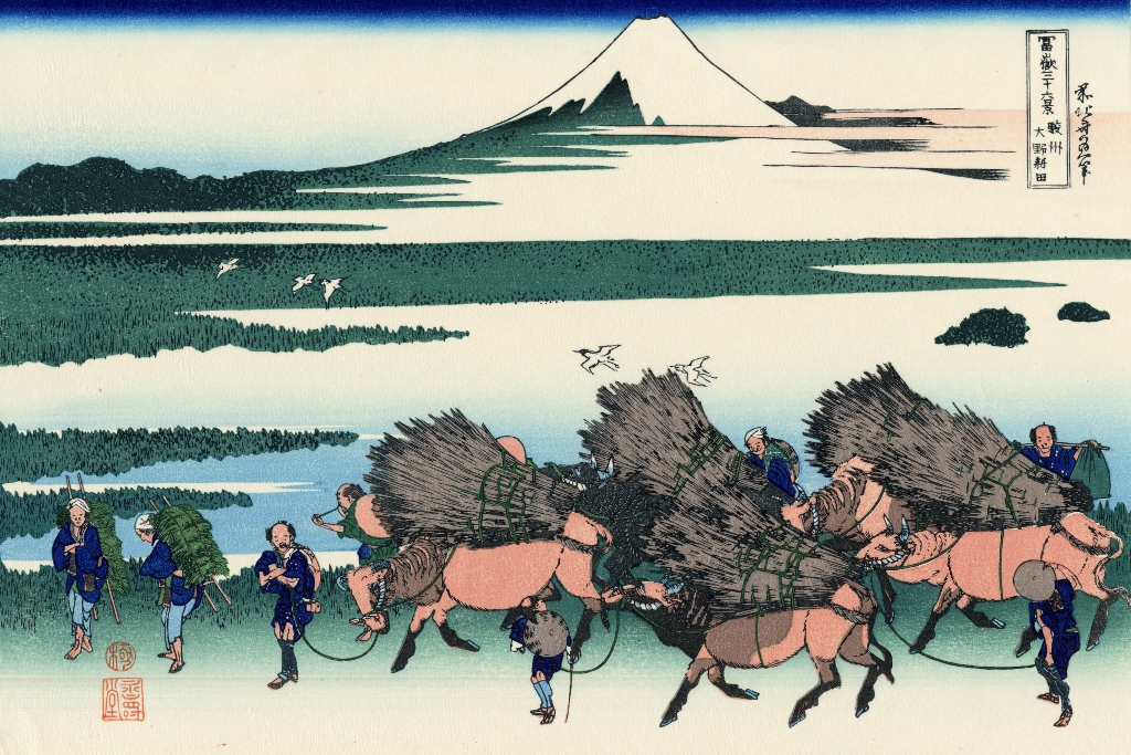 《苏拉加省的小野辛顿》（This is Shindon in the Suraga province）｜葛饰北斋 Katsushika Hokusai｜约 1830-1832