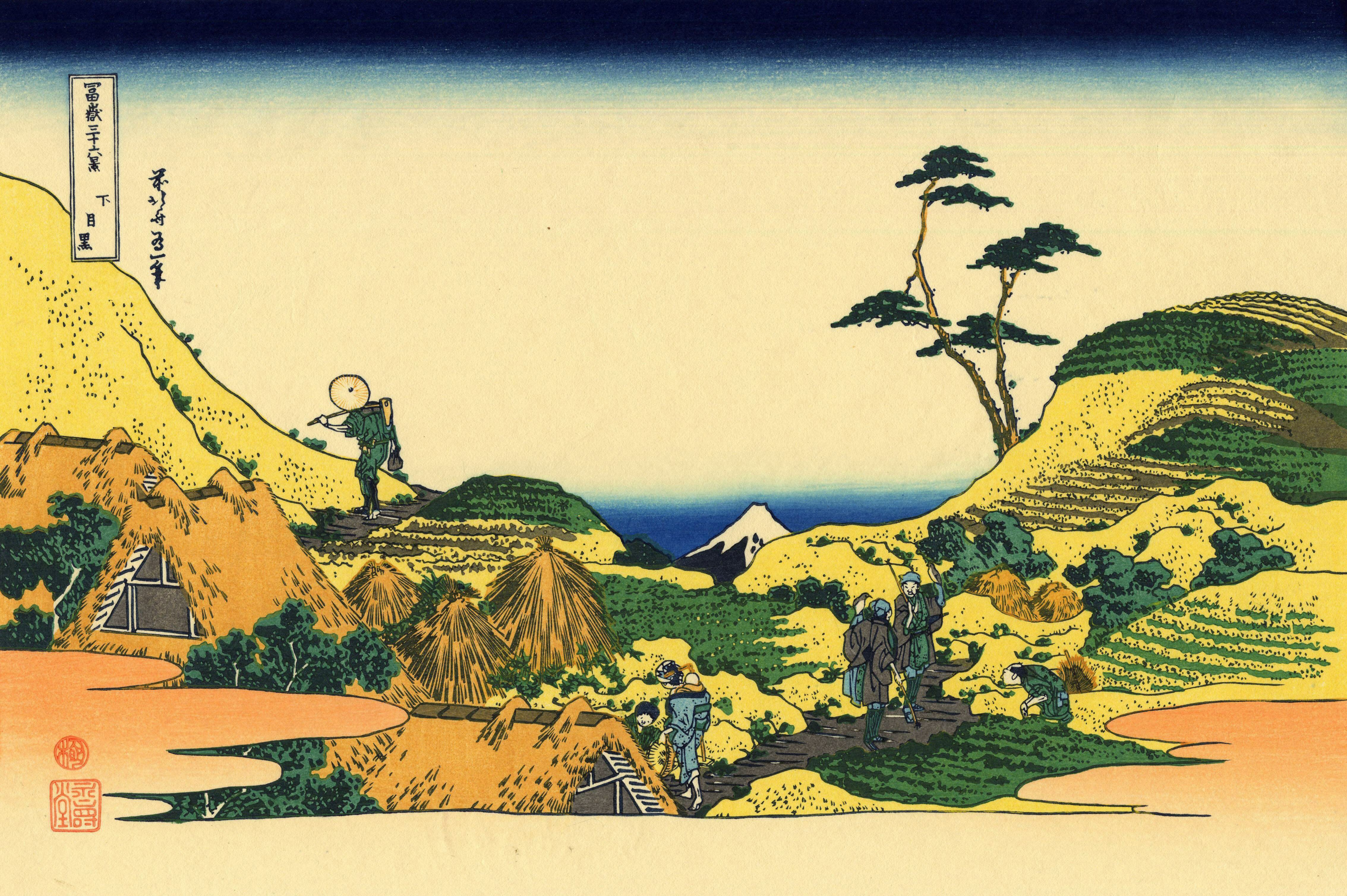 《下目黑》（Shimomeguro）｜葛饰北斋 Katsushika Hokusai｜1831