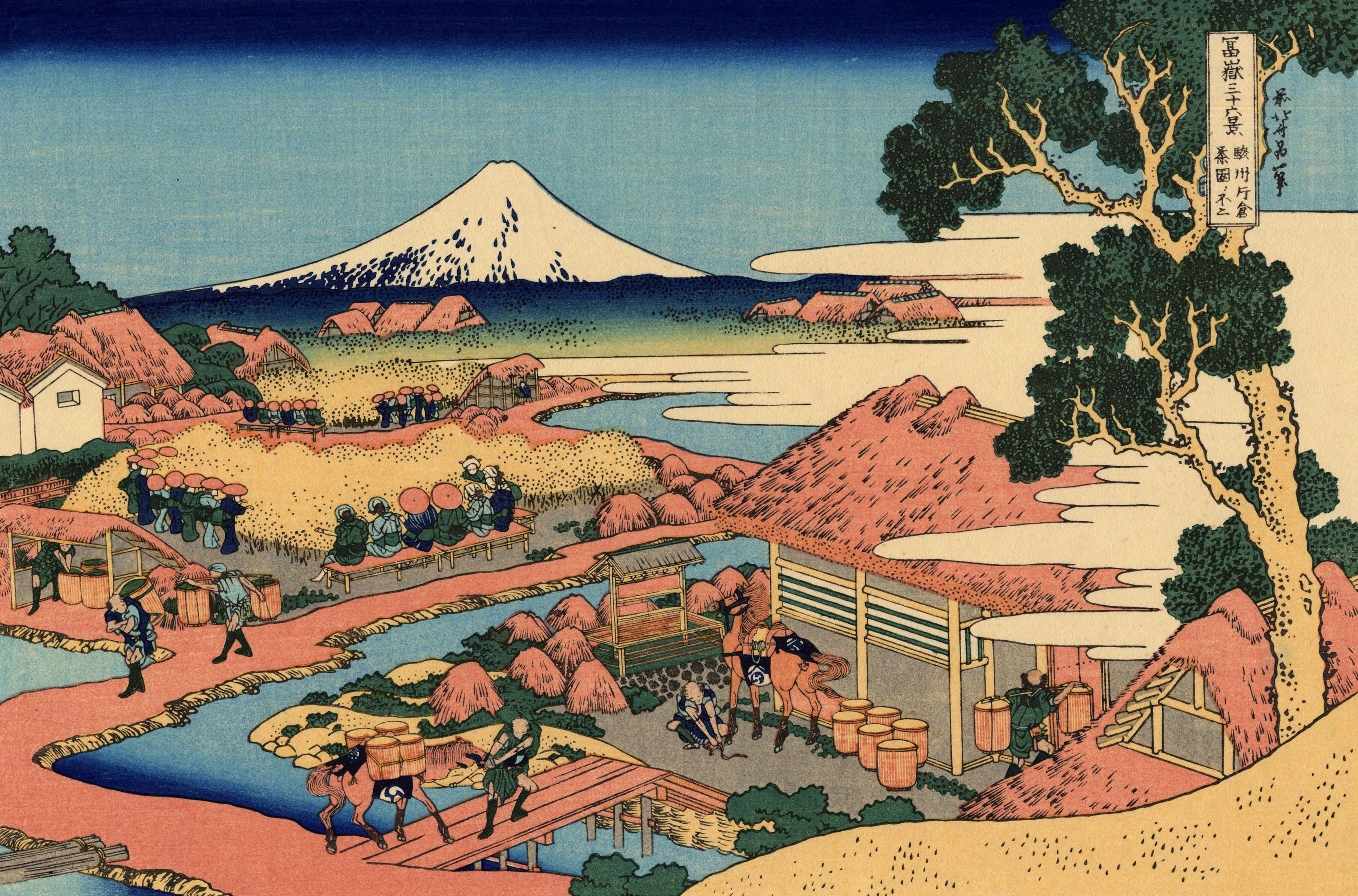 《骏河国片仓茶园》（The Tea Plantation of Katakura in the Suruga Province）｜葛饰北斋 Katsushika Hokusai｜约 1830-1832