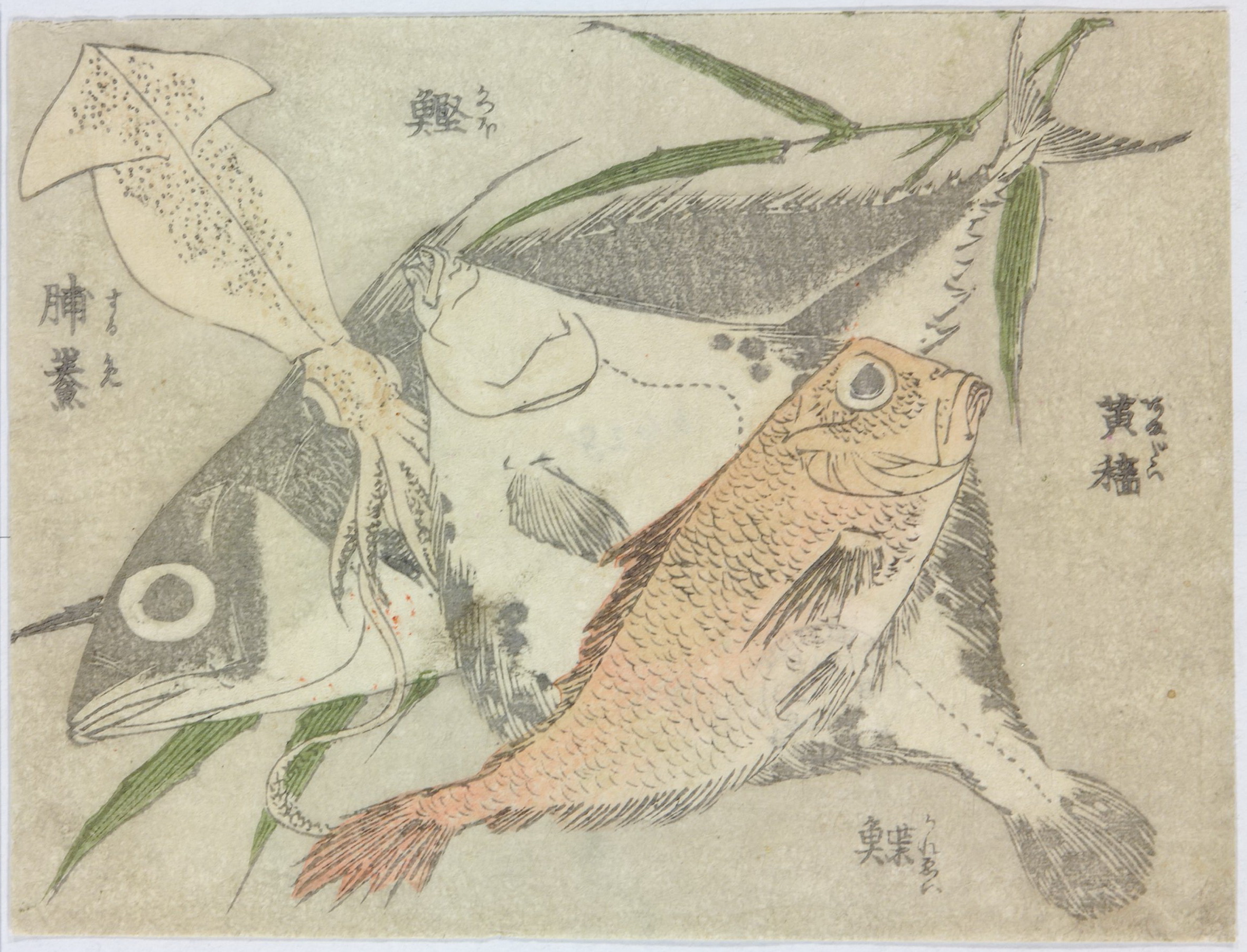 《葛饰北斋插图第003图》（Katsushika Hokusai Illustration, Plate 3）｜葛饰北斋 Katsushika Hokusai｜19世纪