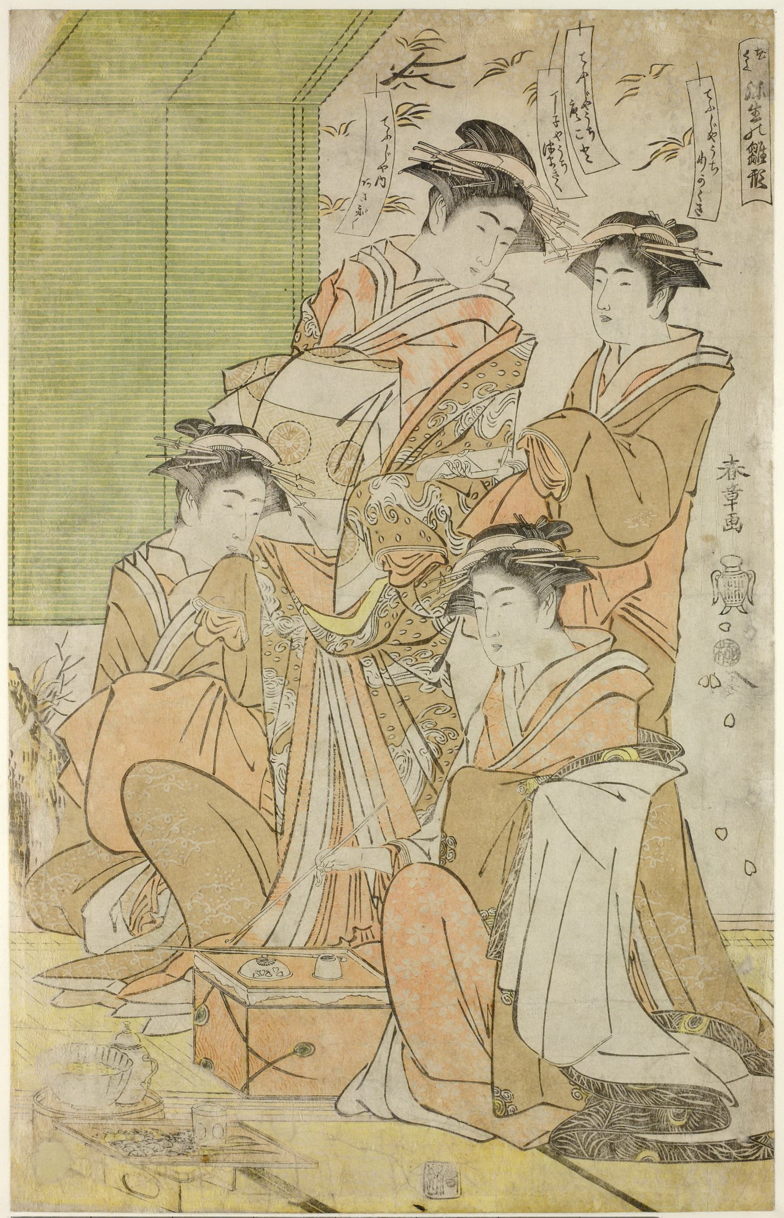 《丁子屋、若草、唐后、嬬菊、浅菊四位美女》（Four beauties from Chojiya, Wakagusa, Karagoto, Tsumagiku and Asagiku）｜葛饰北斋 Katsushika Hokusai｜不明