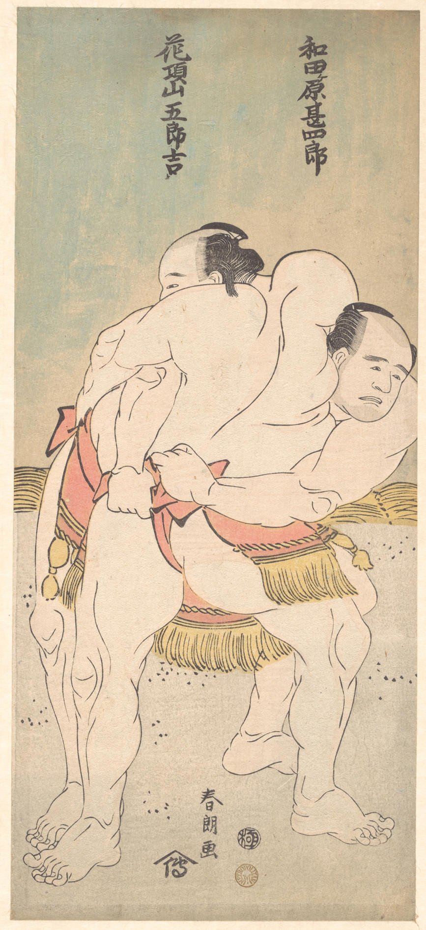 战斗约1783