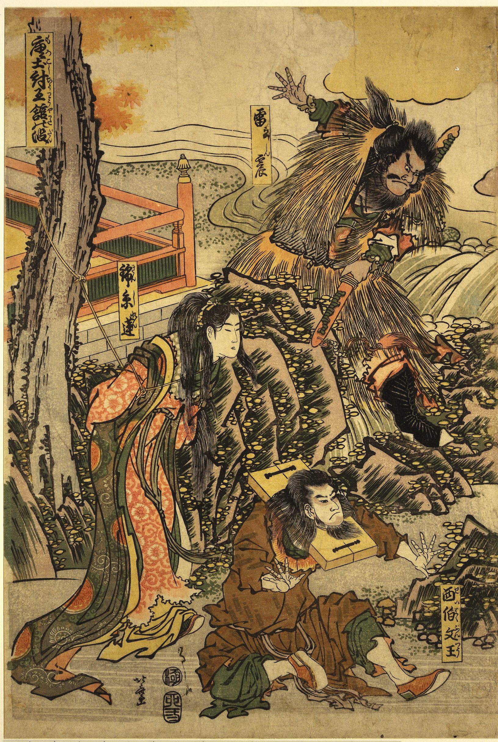 《中国周皇帝双联画宫殿 1807 年第 1 张》（Diptych Palace of the Chinese Emperor Zhou 1807 sheet 1）｜葛饰北斋 Katsushika Hokusai｜1807