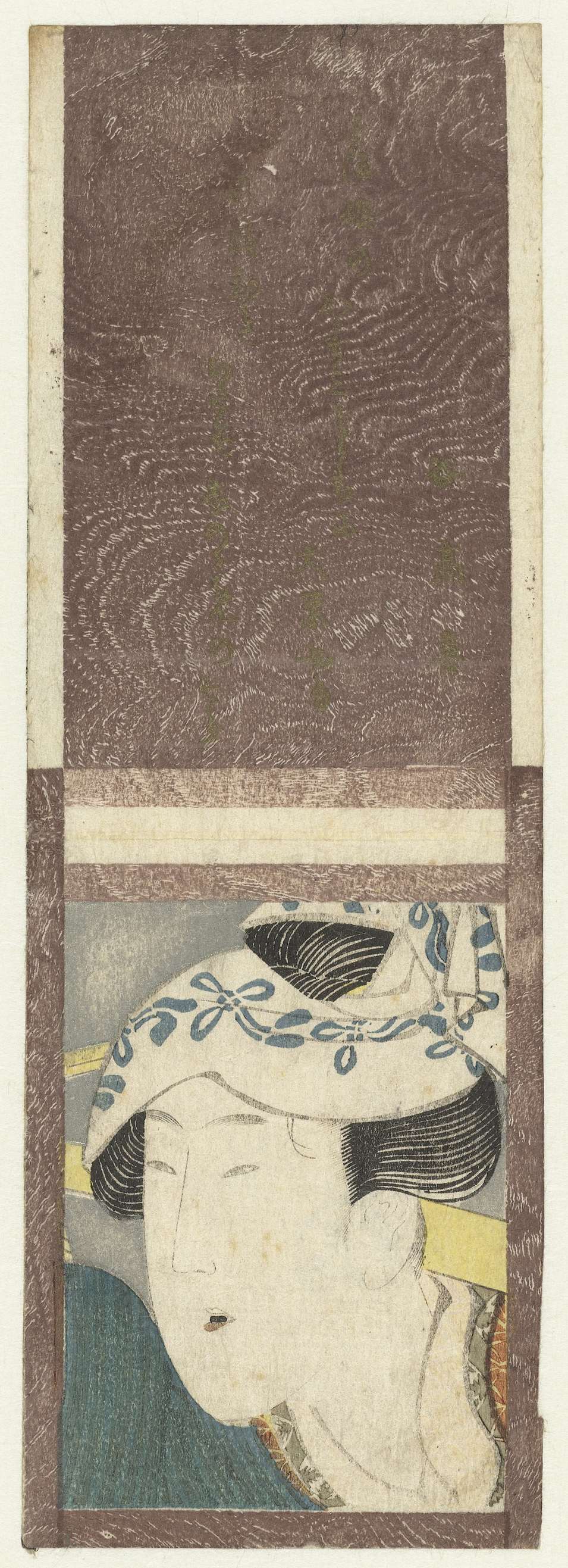 《有摇杆的女人 1800-1810》（Woman with a rocker 1800-1810）｜葛饰北斋 Katsushika Hokusai｜1800-1810