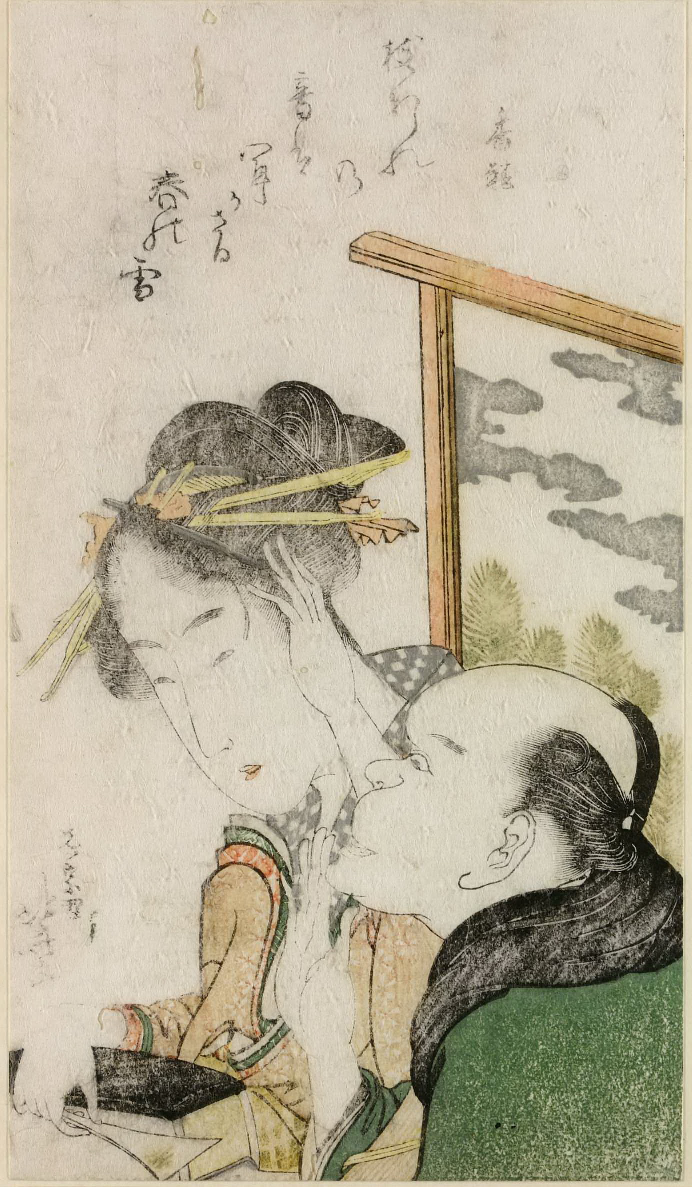 女人与三味线和普勒克听男人的耳语
