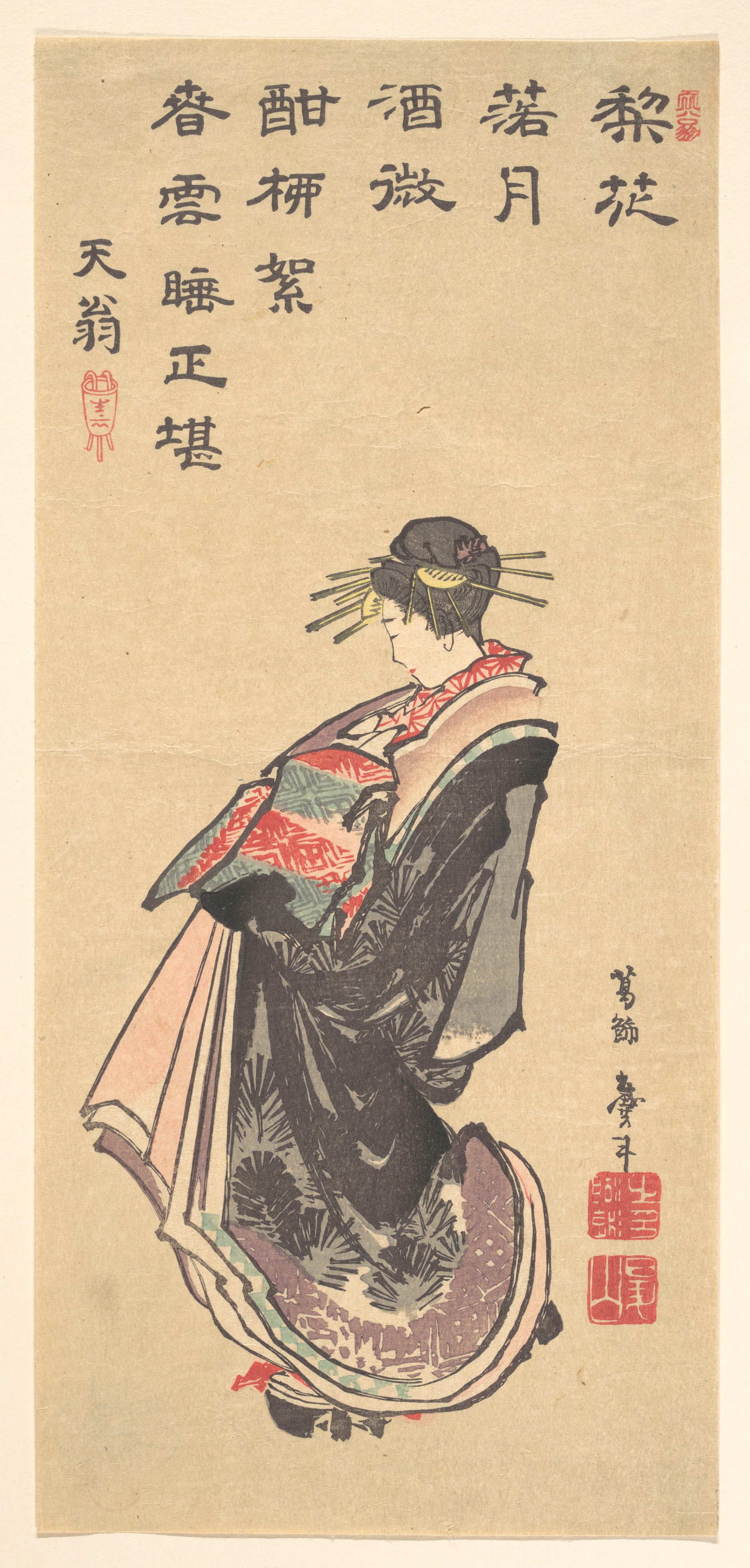 《游行中的名妓》（Courtesan on parade）｜葛饰北斋 Katsushika Hokusai｜不明
