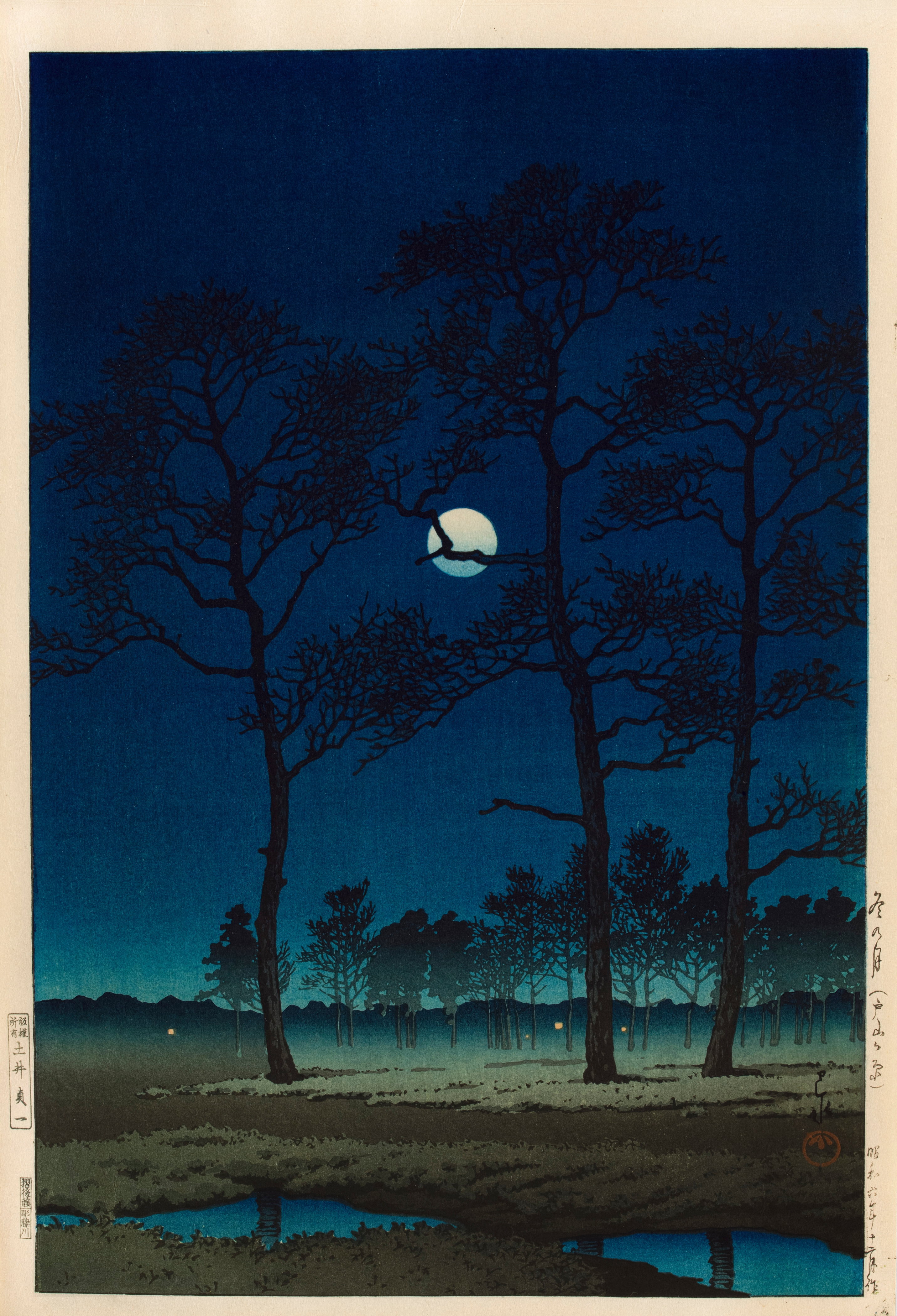 《富山原冬月》（Winter Moon over Toyama Plain）｜川濑巴水 Kawase Hasui｜1931
