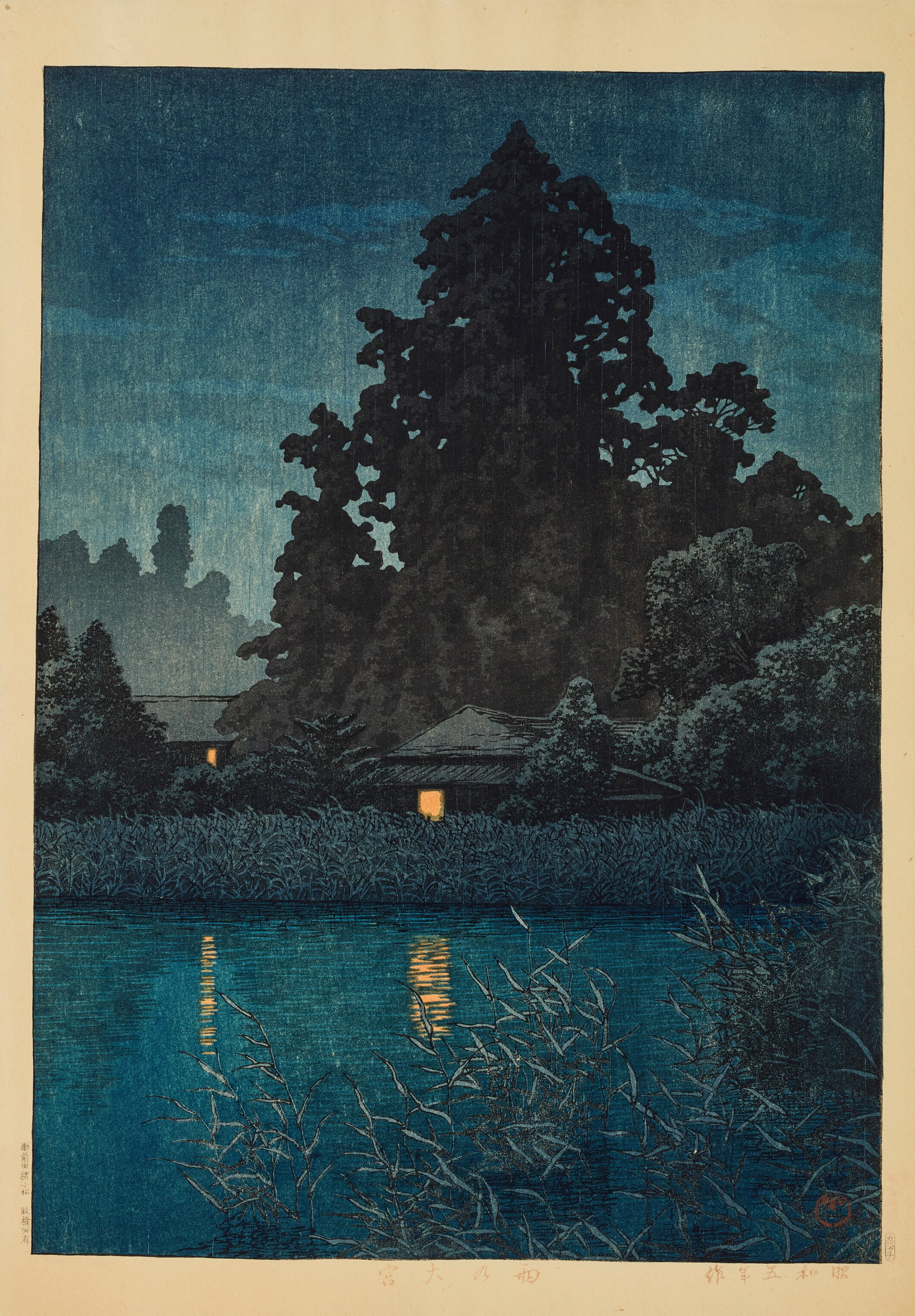 《雨中的大宫》（Omiya in rain）｜川濑巴水 Kawase Hasui｜1930
