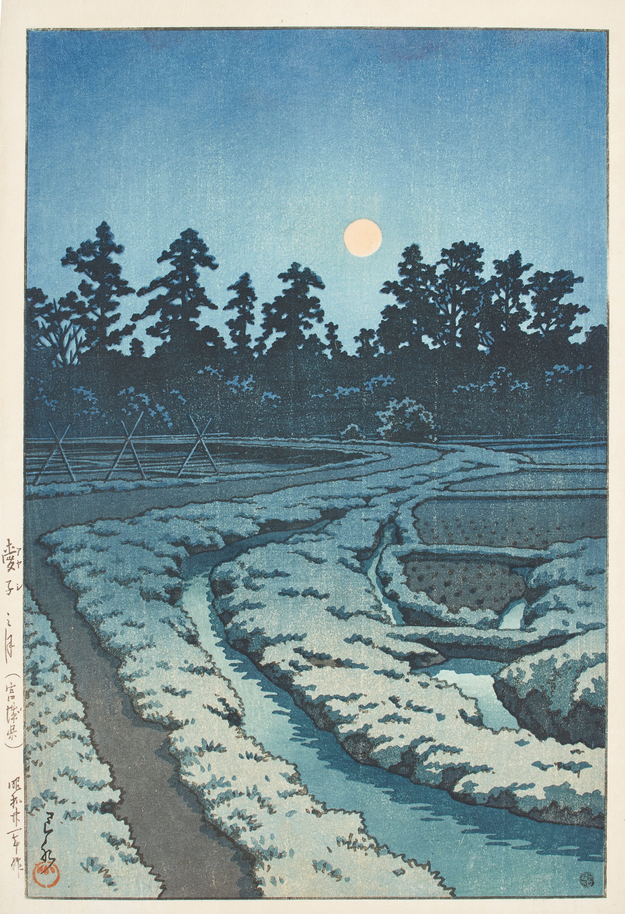 《宫城爱子之月》（Moon at Ayashi, Miyagi Prefecture）｜川濑巴水 Kawase Hasui｜1946