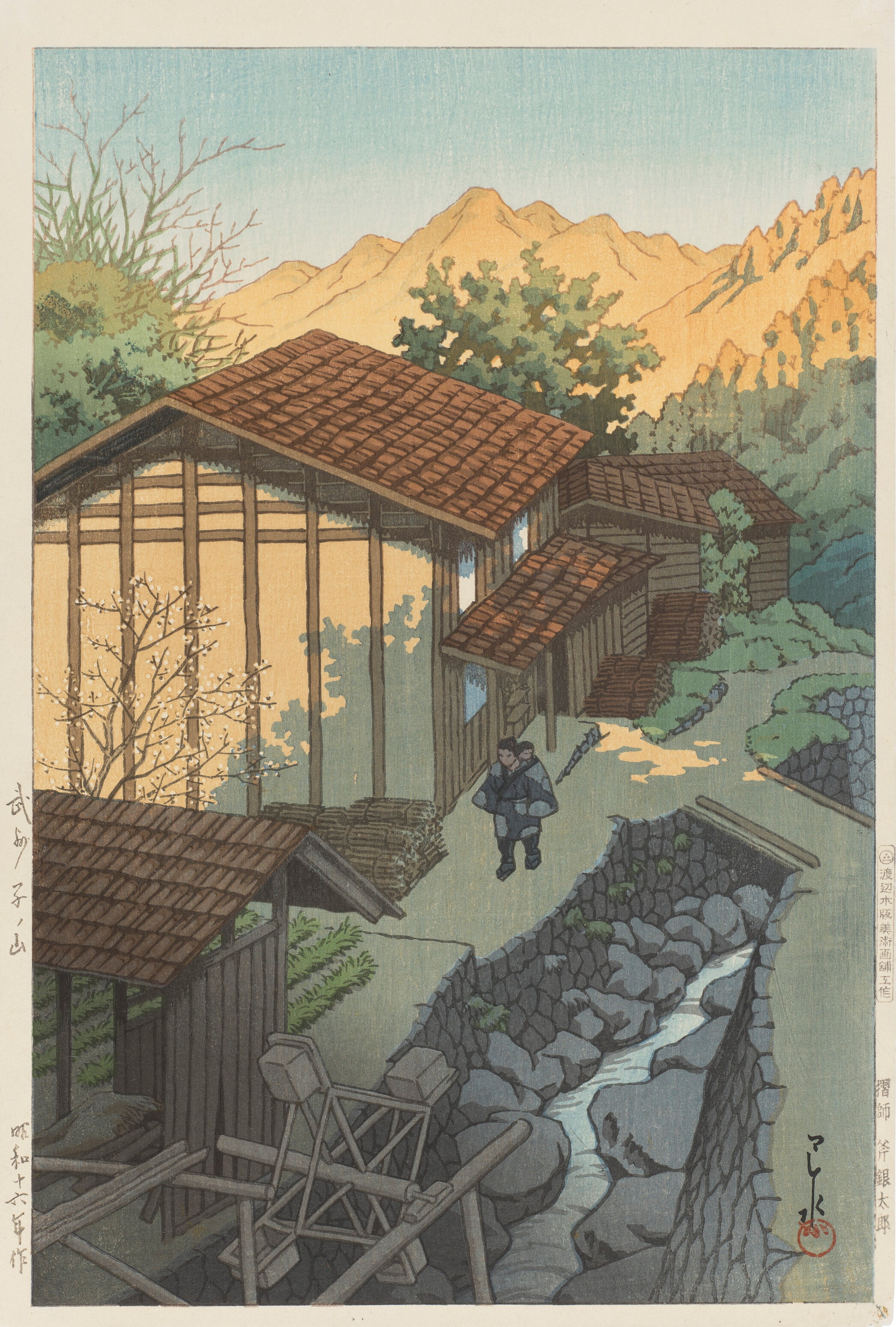 武州根之山