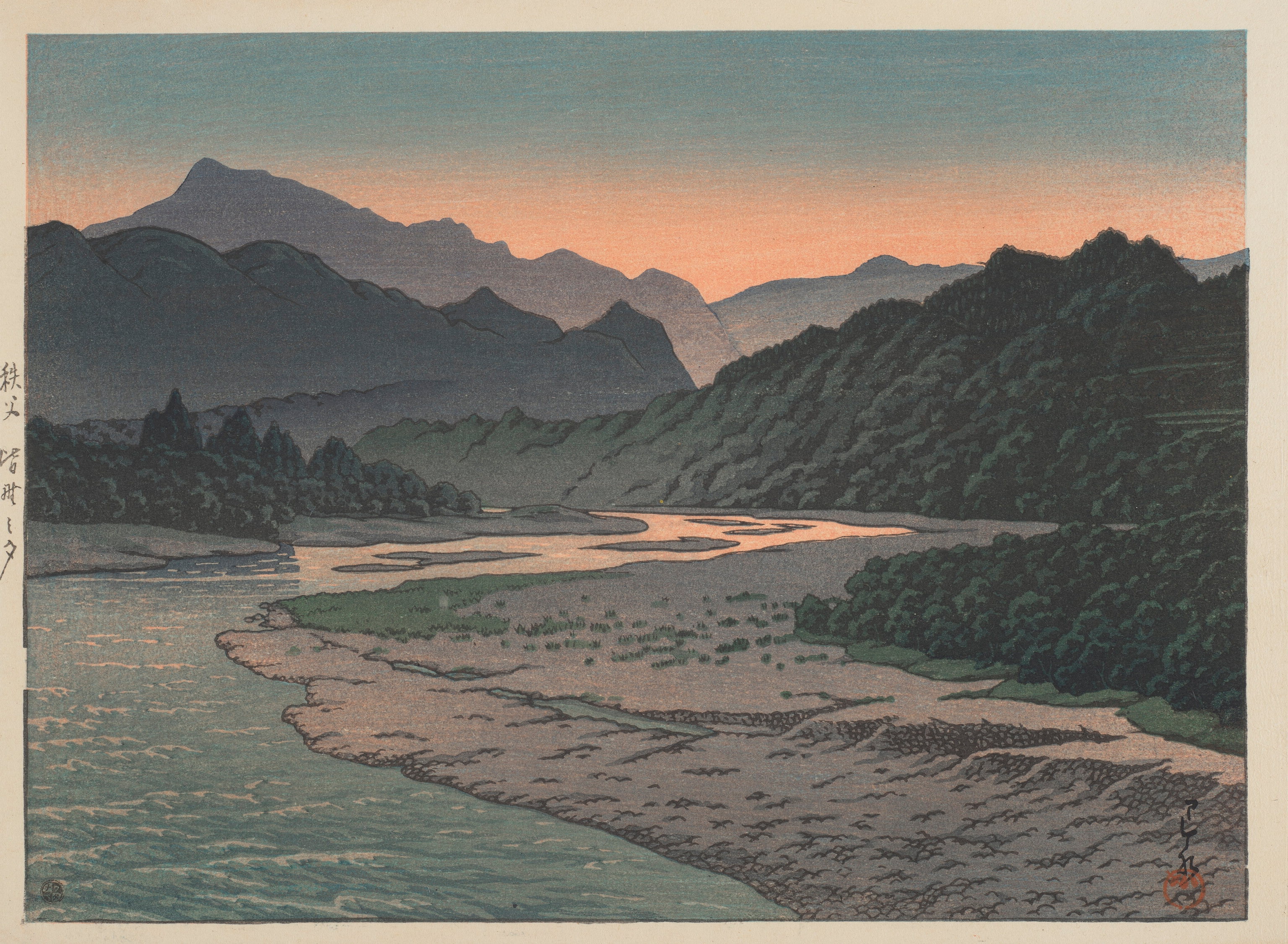 《秩父皆野之夕》（Evening at Minano, Chichibu）｜川濑巴水 Kawase Hasui｜1946