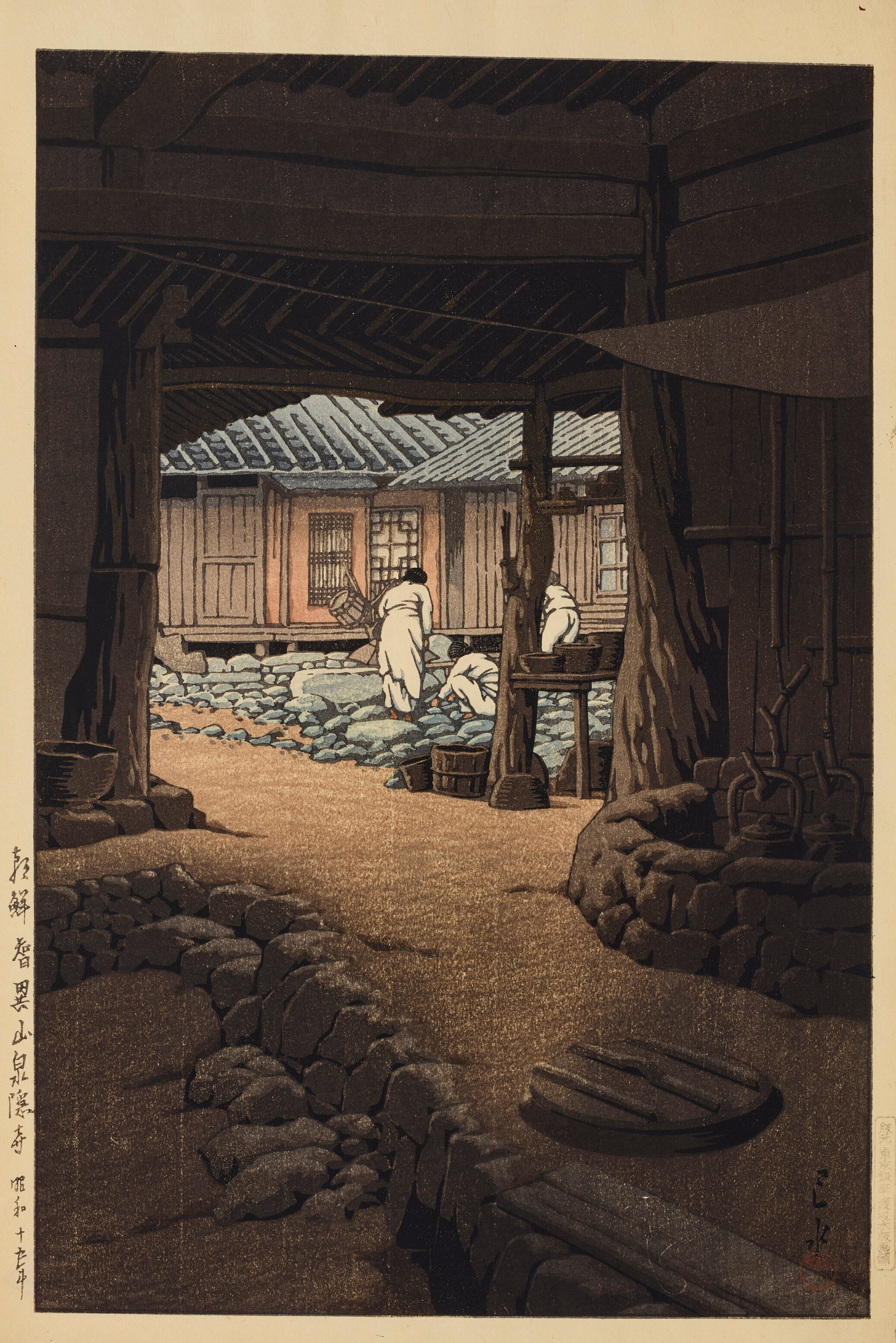 朝鲜智异山泉隐寺