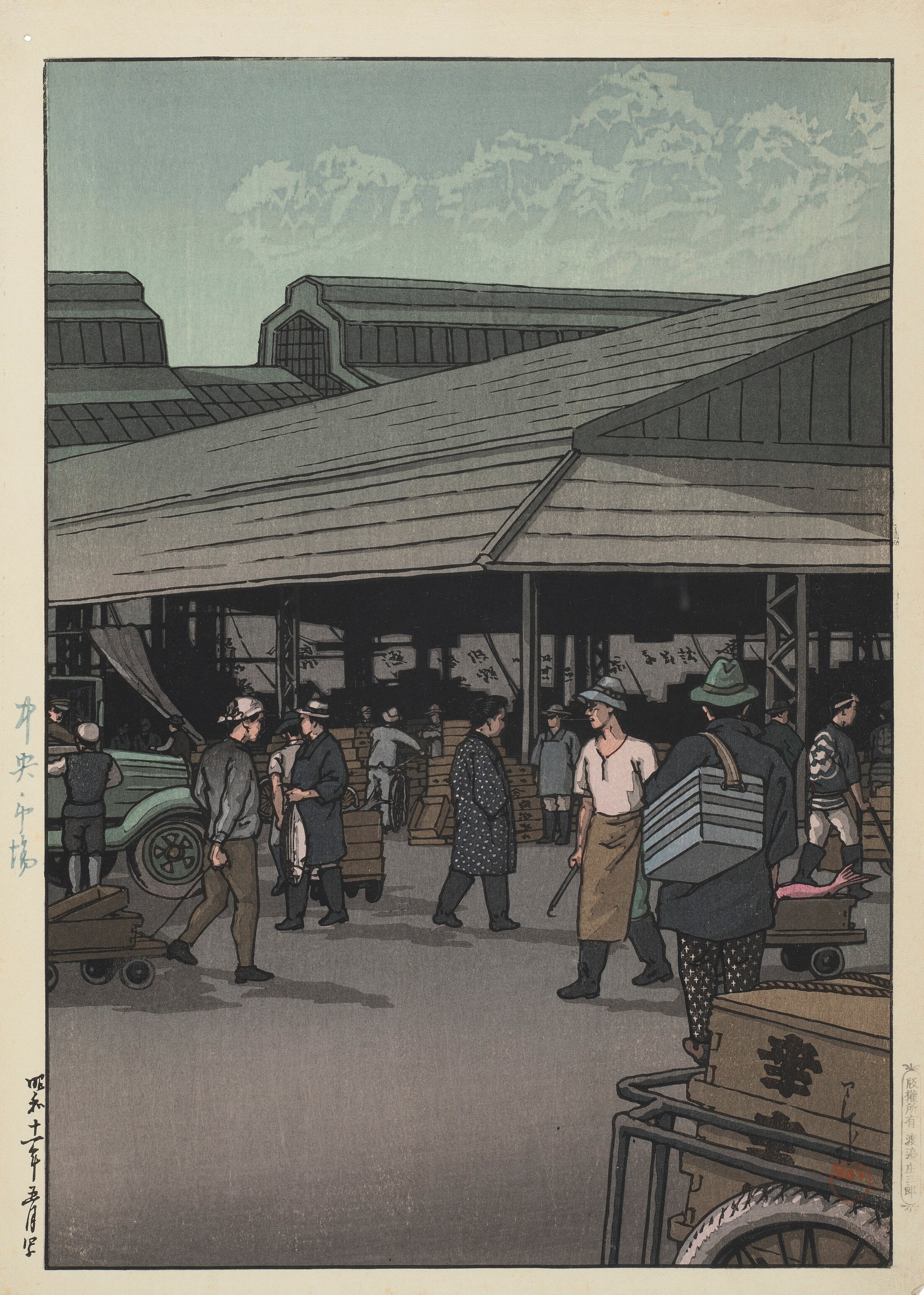 《中央市场》（The Central Market）｜川濑巴水 Kawase Hasui｜1936