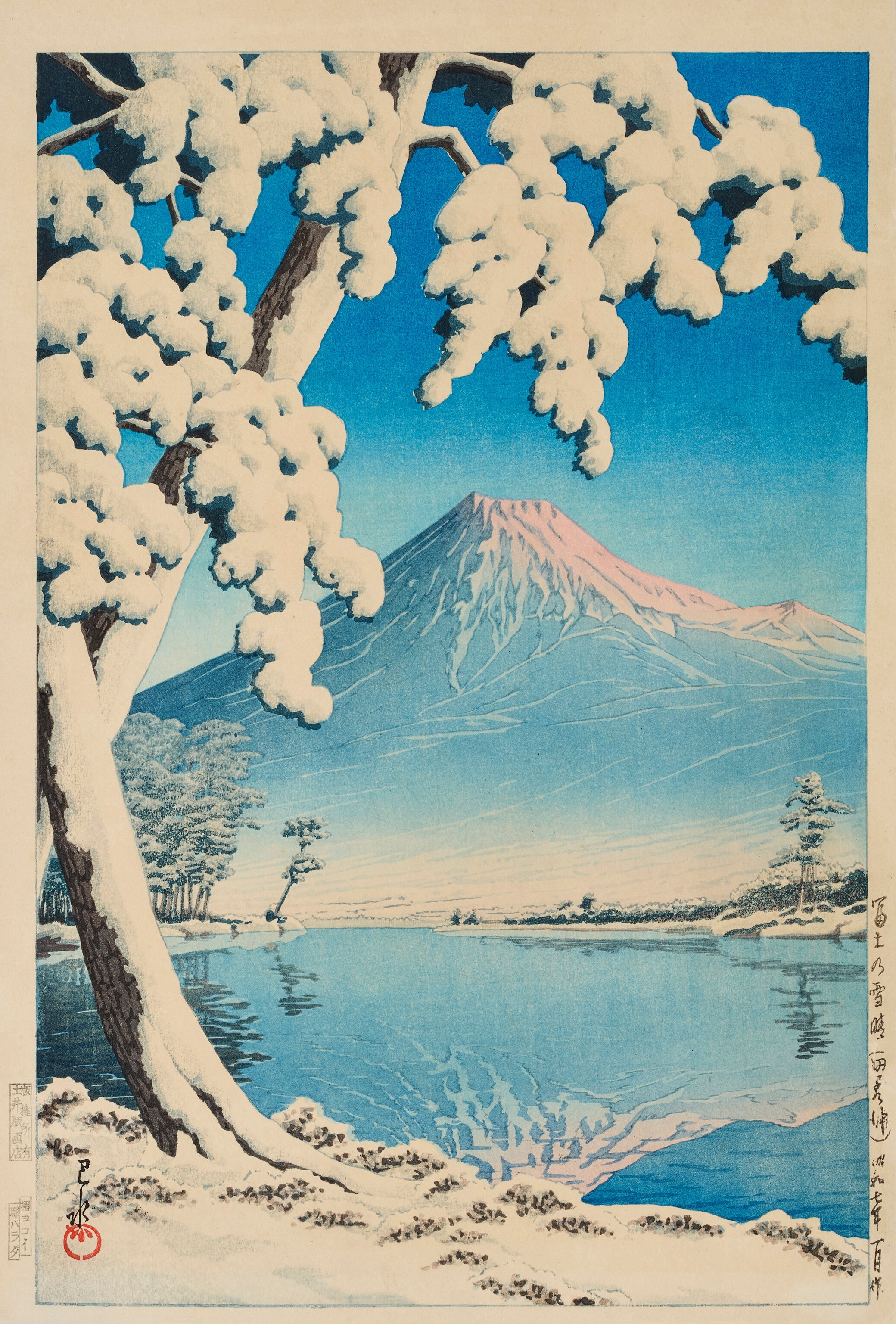 田子浦雪晴富士