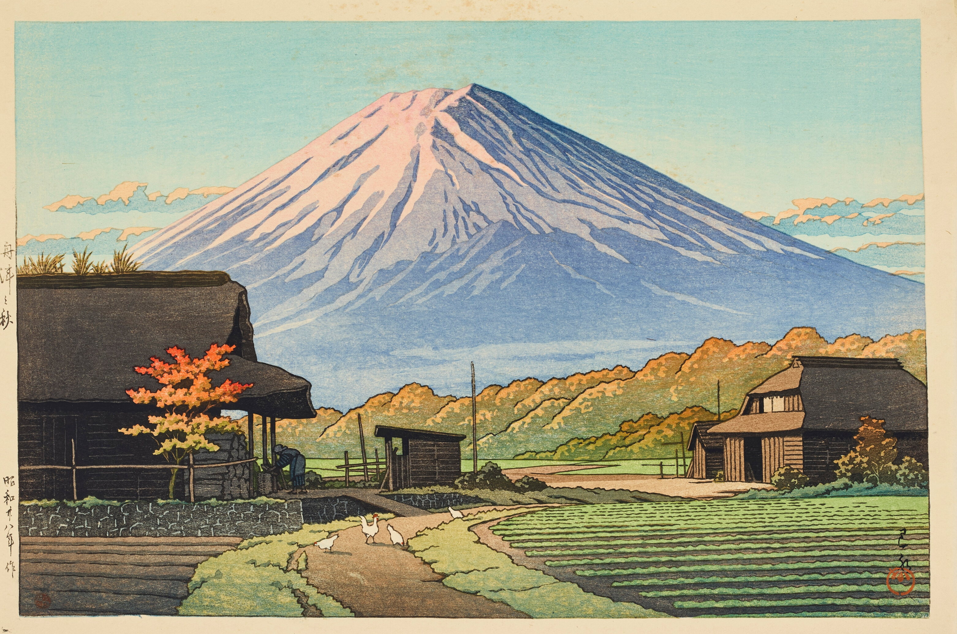 《船津之秋》（Autumn in Funatsu）｜川濑巴水 Kawase Hasui｜1953