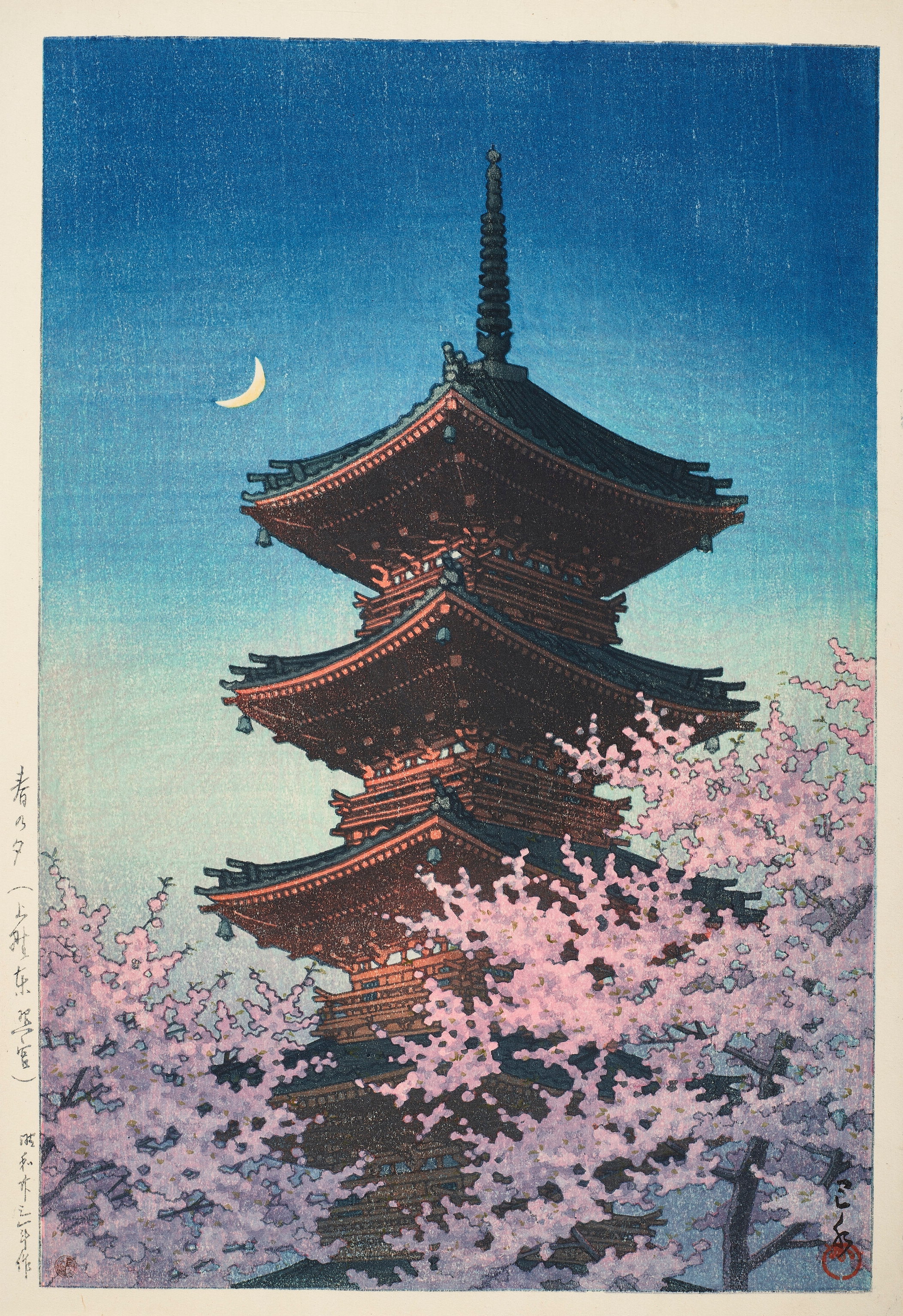 上野东照宫春夕