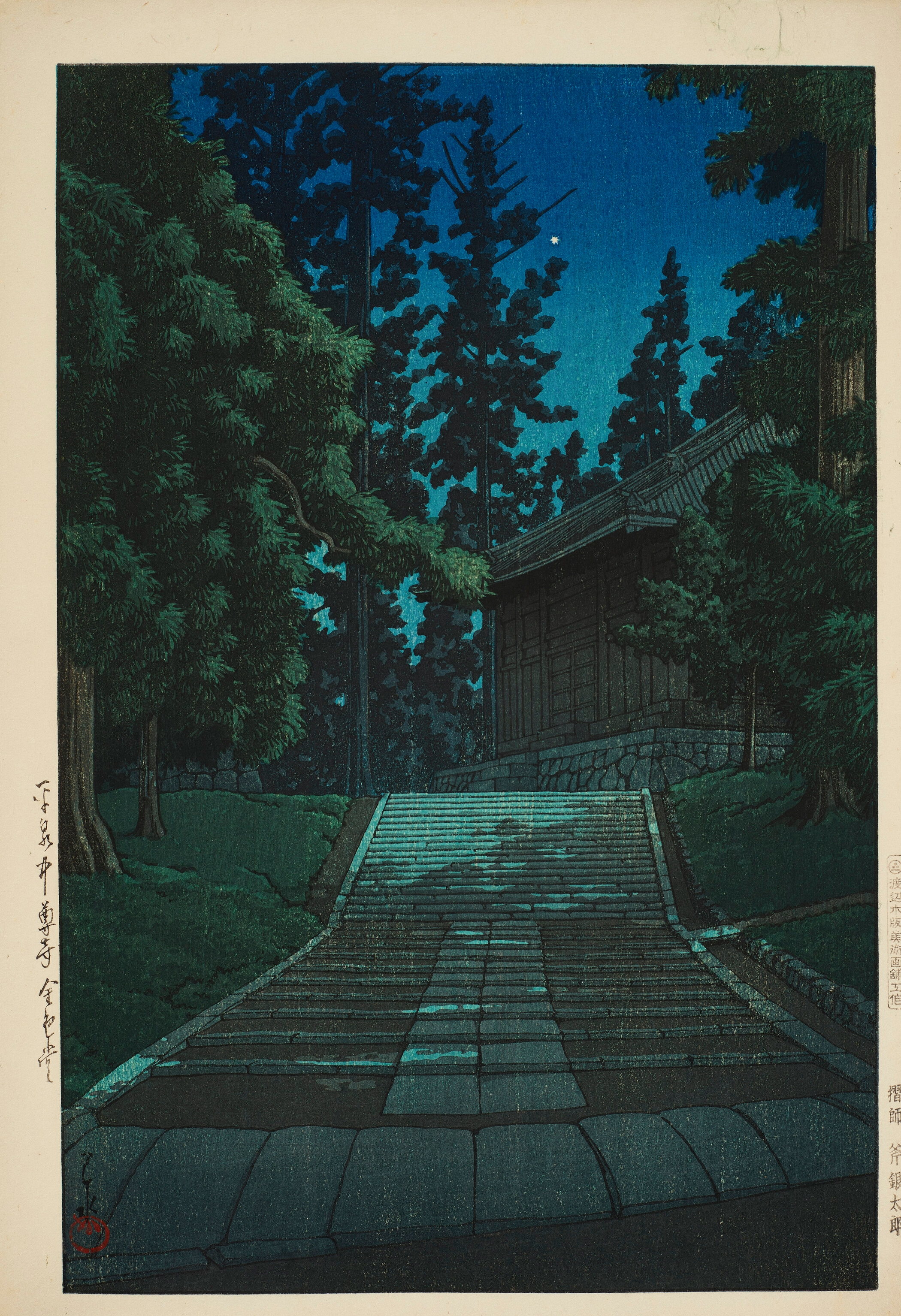 《平泉中尊寺金色堂》（The Golden Hall at Chuson-ji Temple in Hiraizumi）｜川濑巴水 Kawase Hasui｜1935