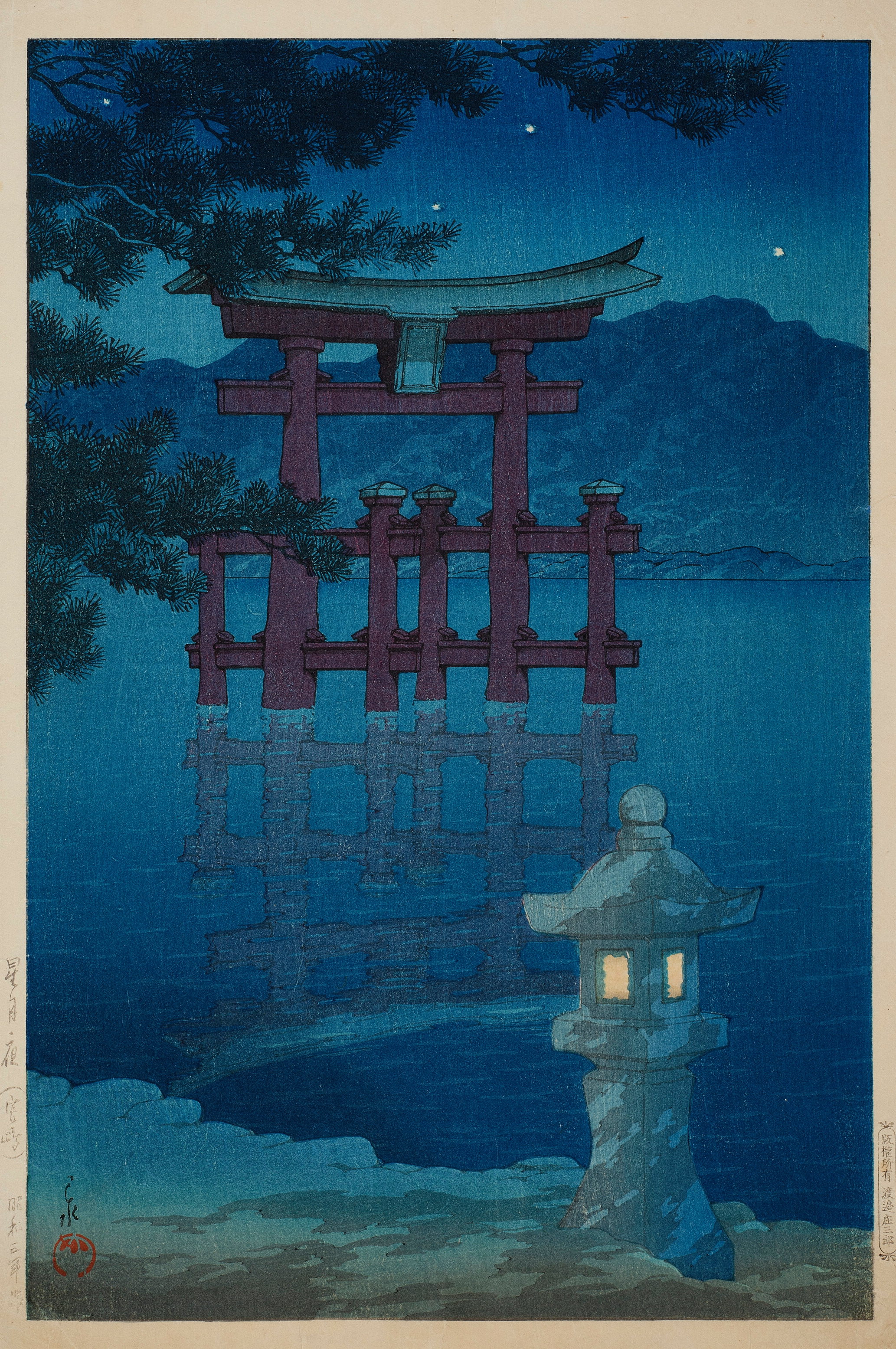 宫岛星夜