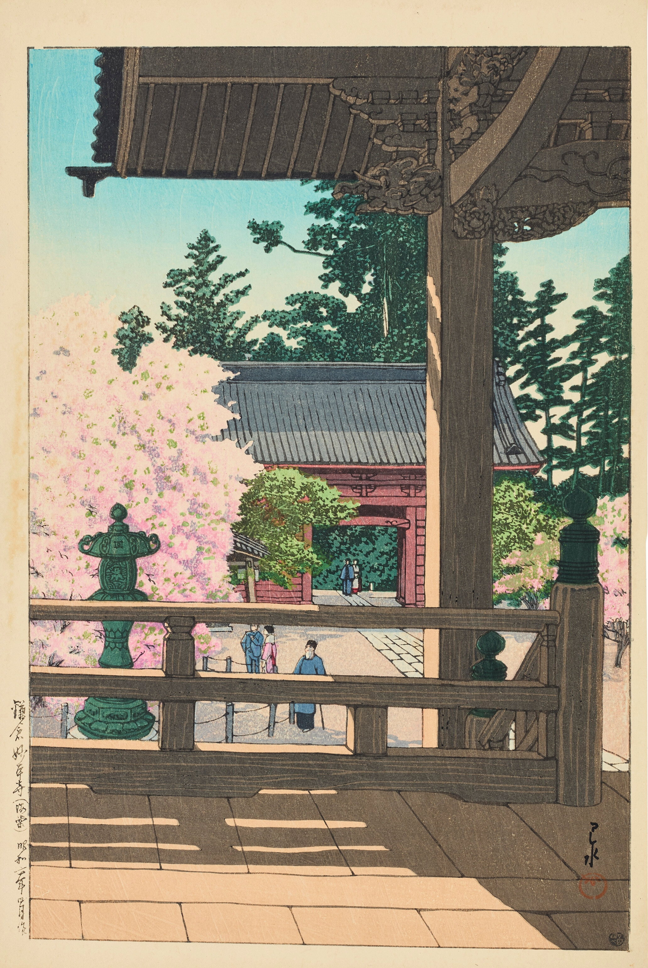 镰仓妙本寺海棠