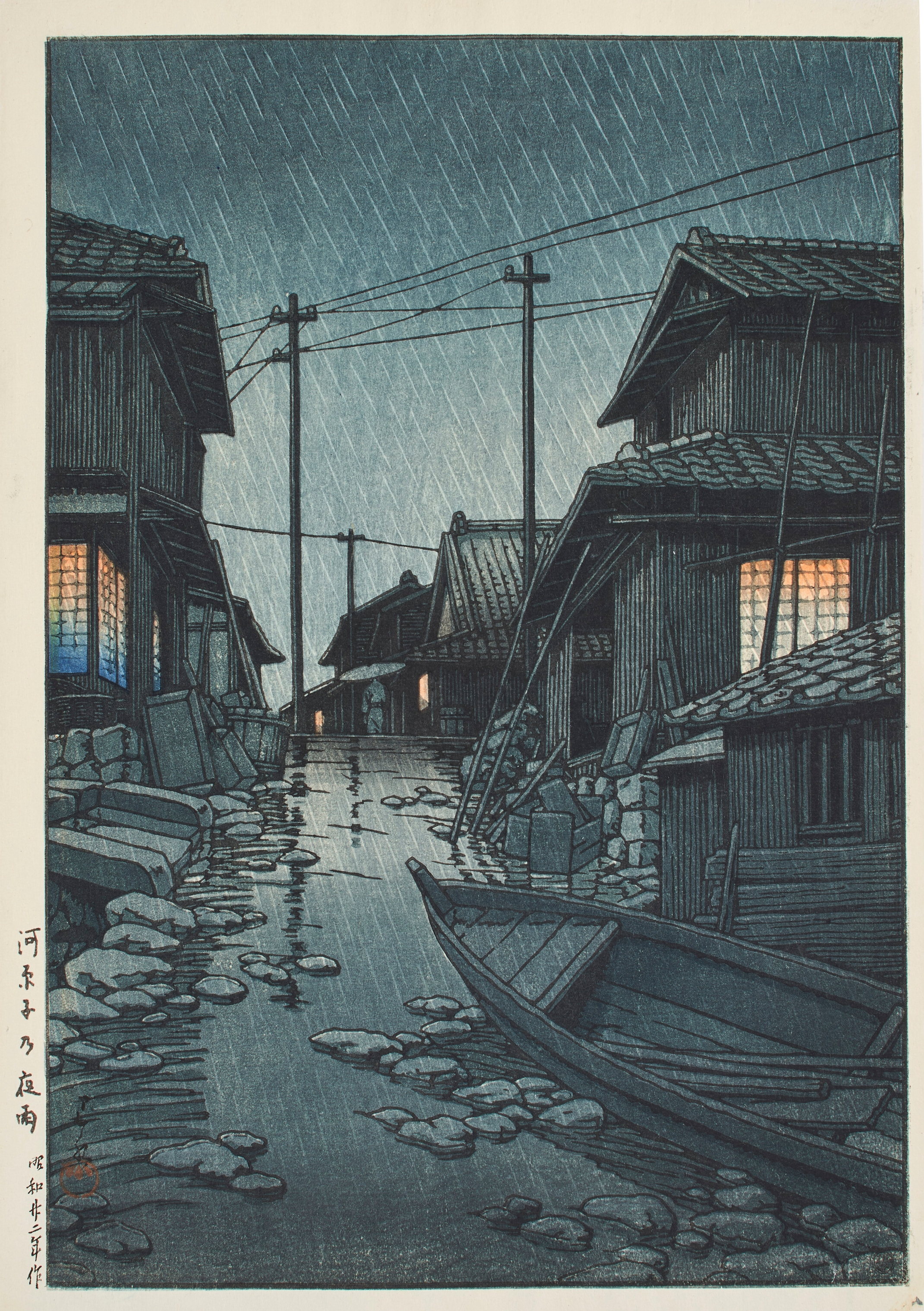《河原子夜雨》（Night rain at Kawarago）｜川濑巴水 Kawase Hasui｜1947