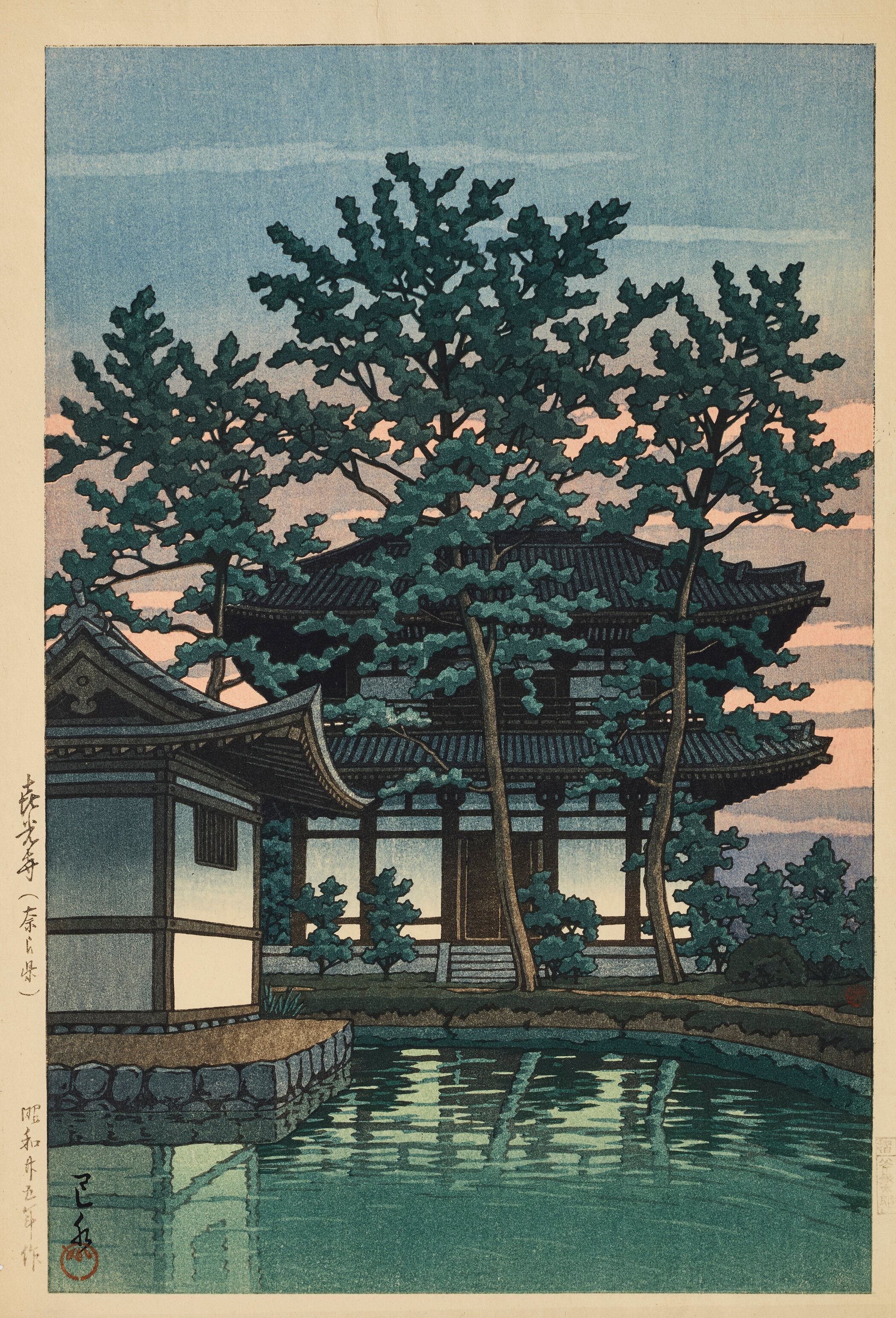 《奈良喜光寺》（Kiko Temple, Nara Prefecture）｜川濑巴水 Kawase Hasui｜1950