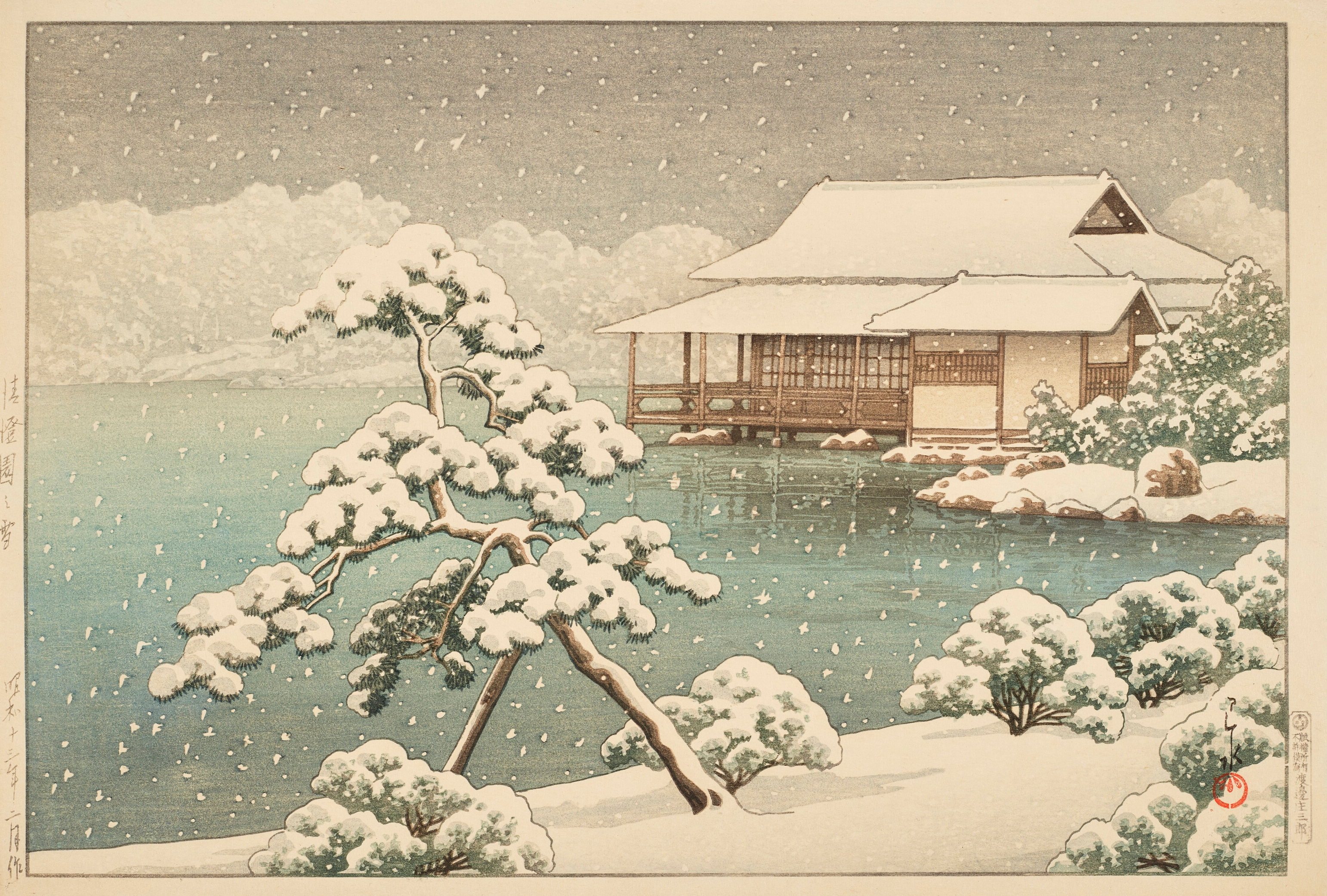 《清澄园之雪》（Snow at Kiyosumi Park）｜川濑巴水 Kawase Hasui｜1938