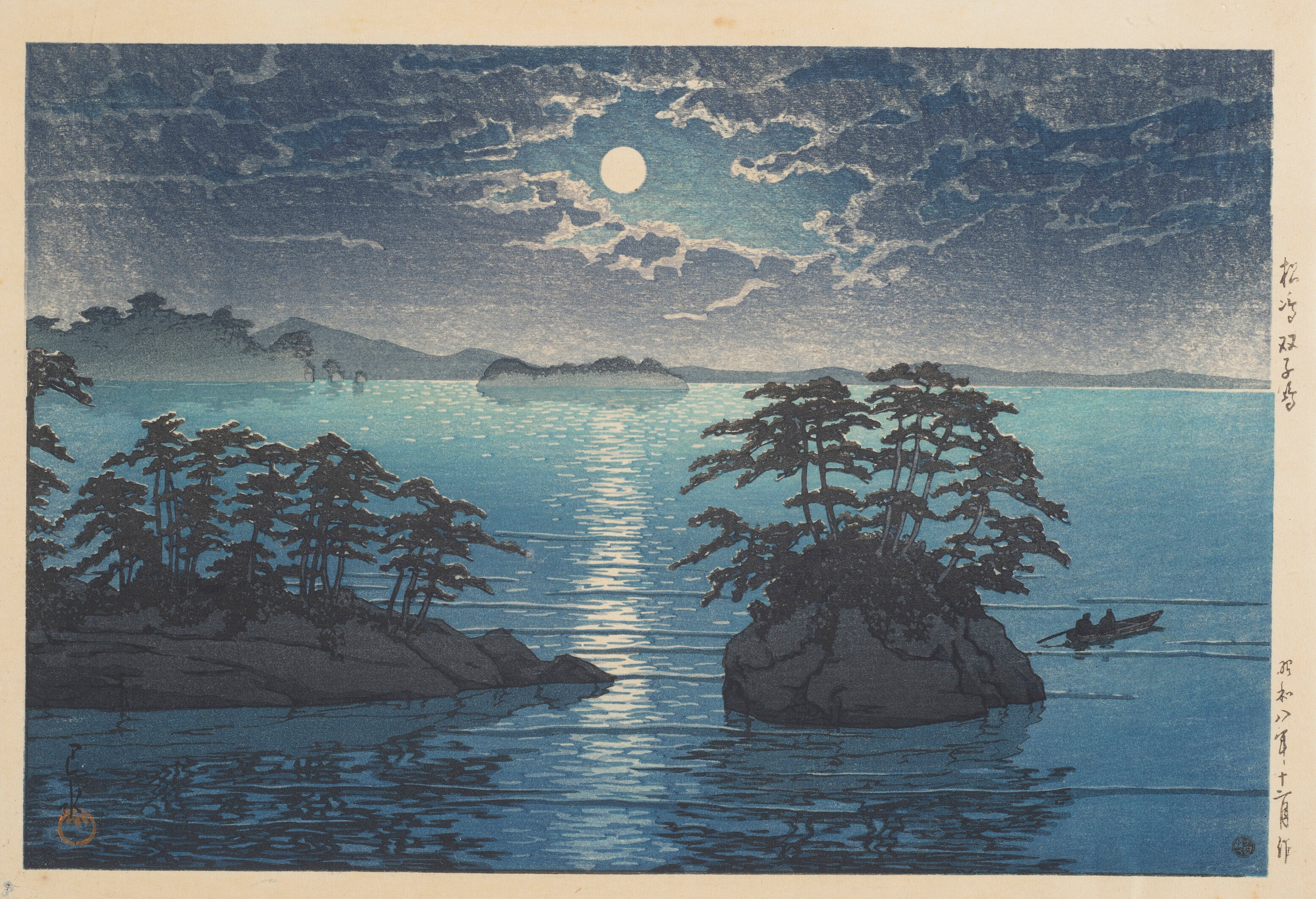 《松岛双子岛》（Futago Island, Matsushima）｜川濑巴水 Kawase Hasui｜1933