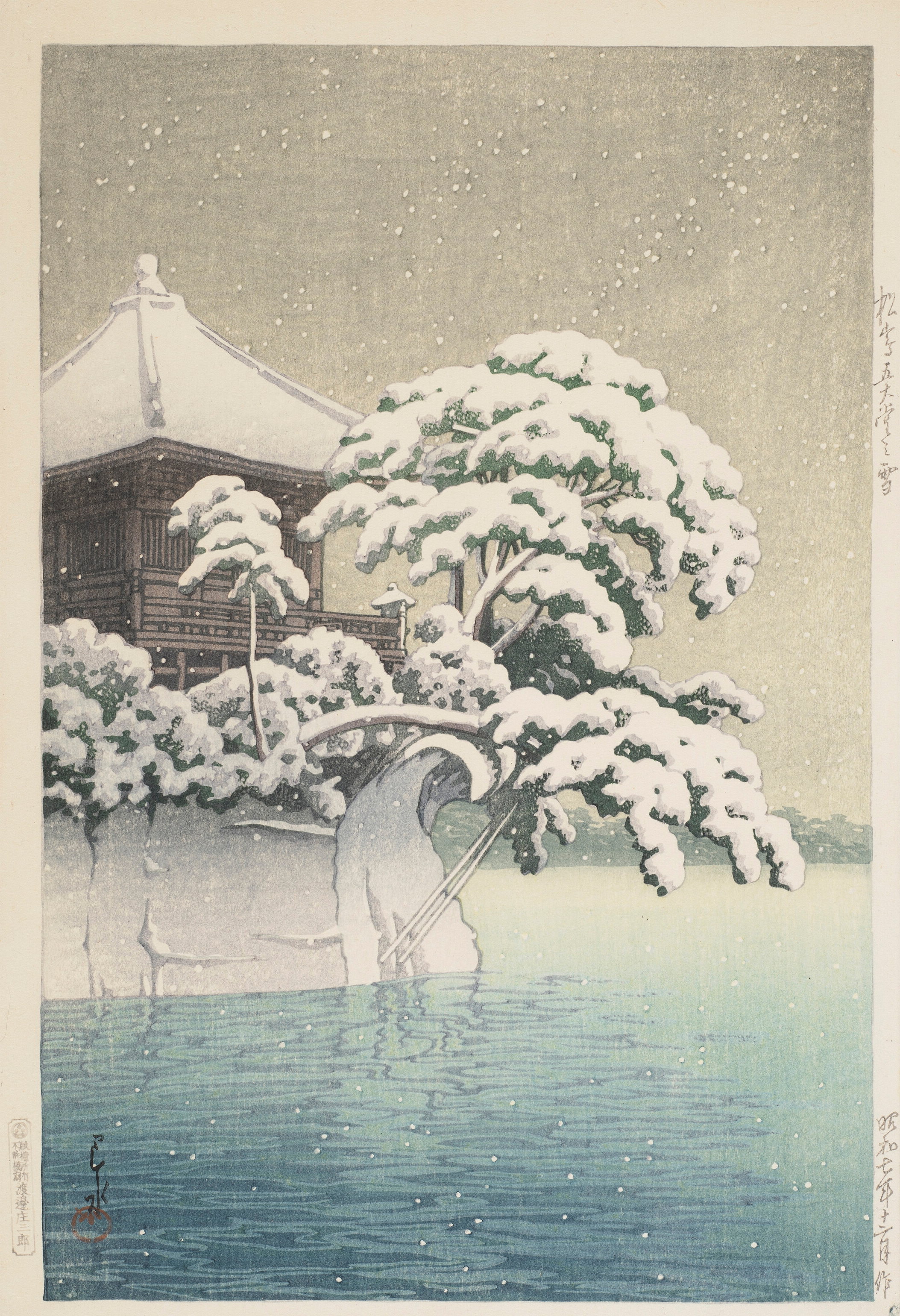 松岛五大堂之雪