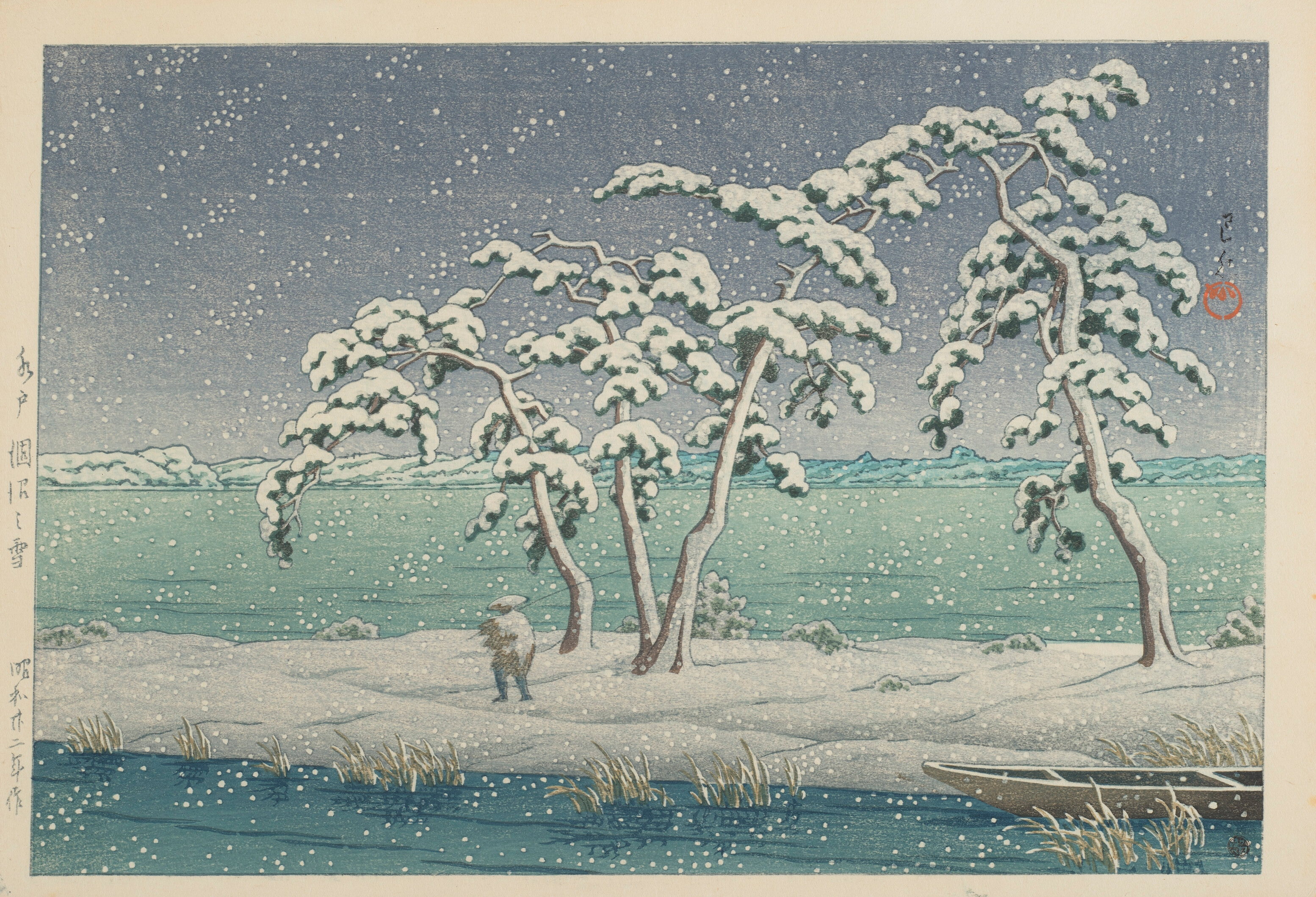 《水户涸沼之雪》（Snow at Hinuma Swamp in Mito）｜川濑巴水 Kawase Hasui｜1947